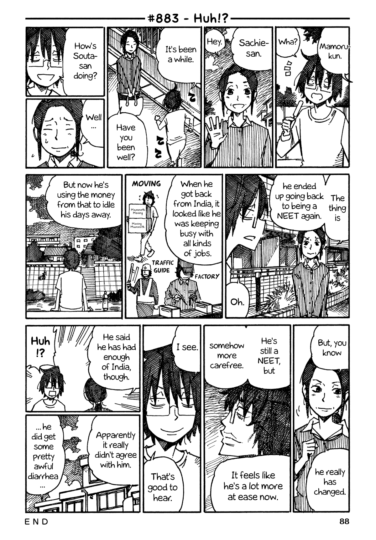 Hatarakanai Futari (The Jobless Siblings) Chapter 883