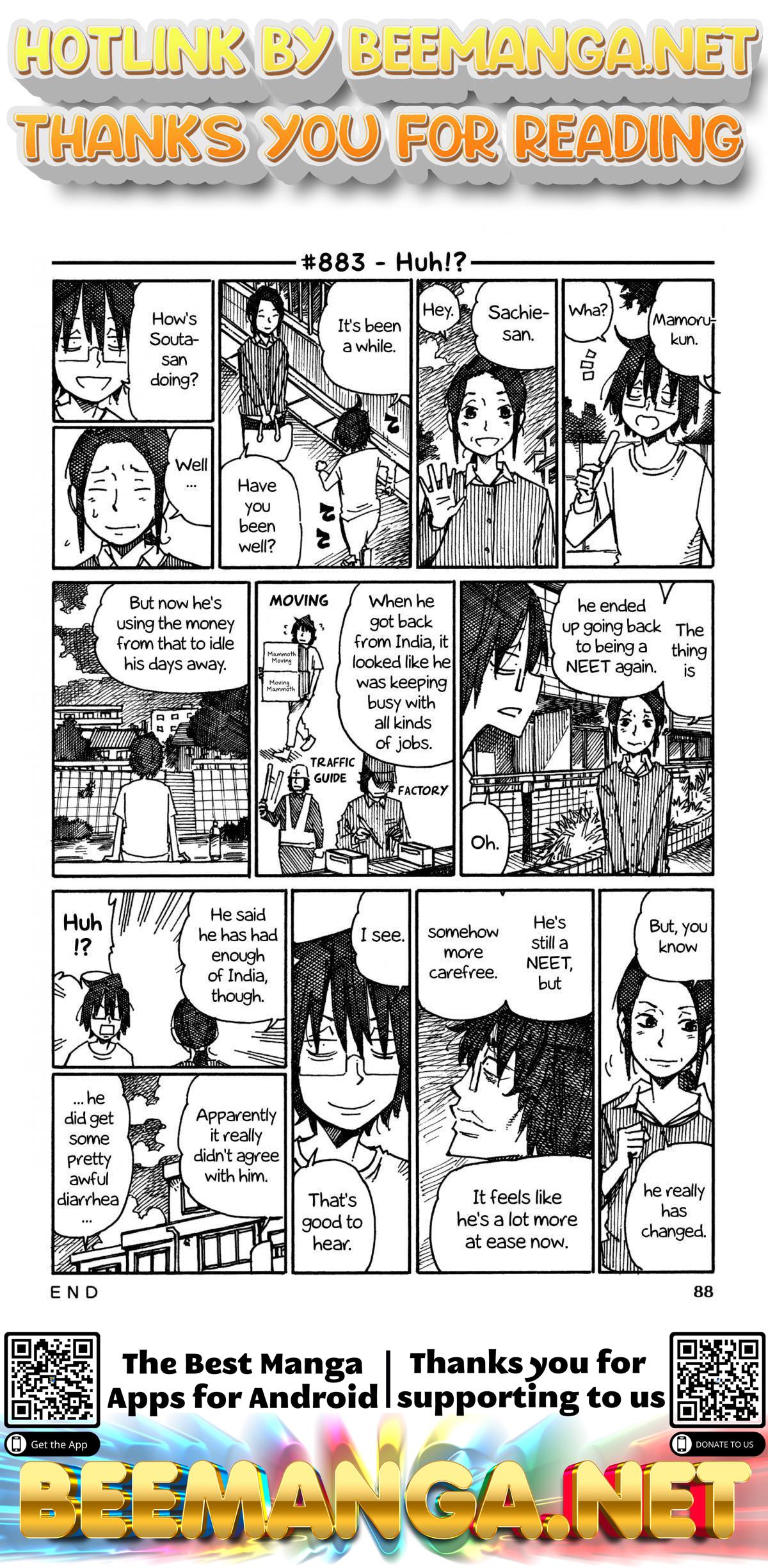 Hatarakanai Futari (The Jobless Siblings) Chapter 883