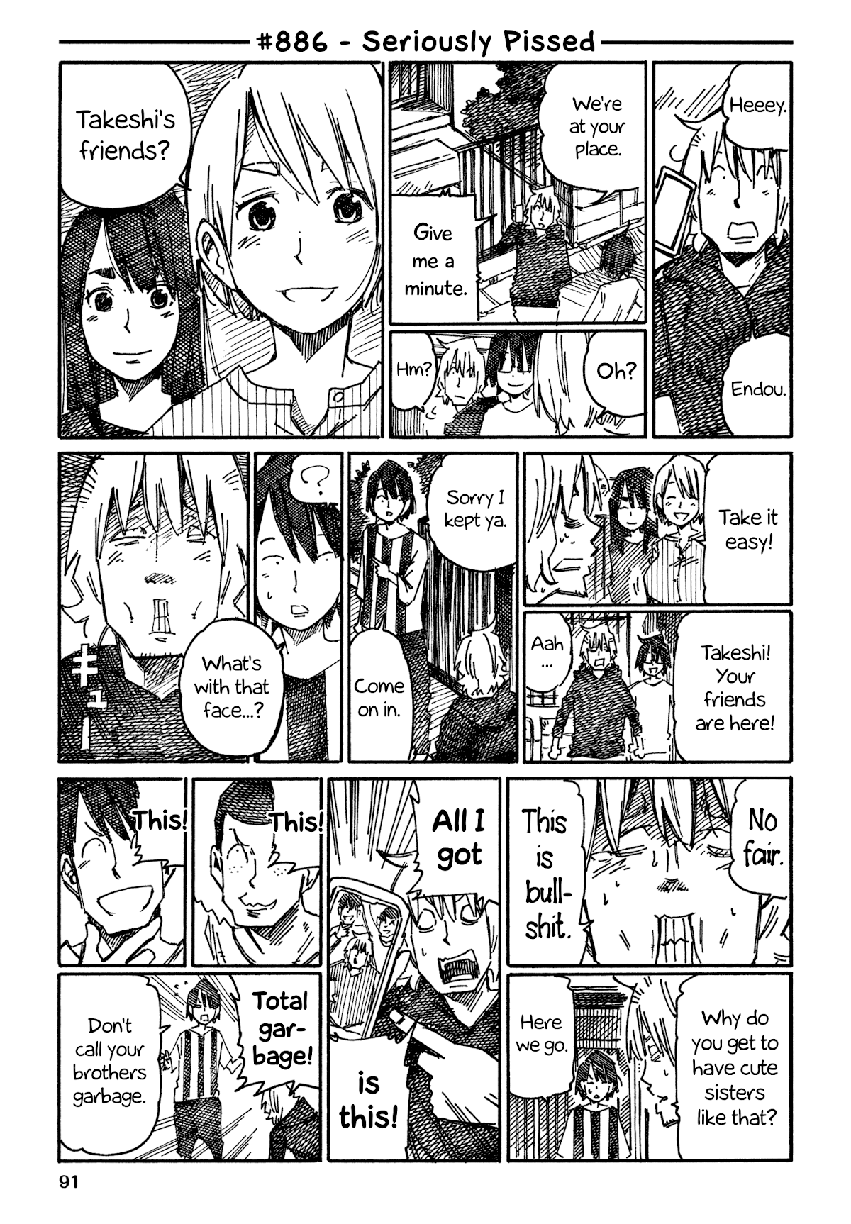 Hatarakanai Futari (The Jobless Siblings) Chapter 886