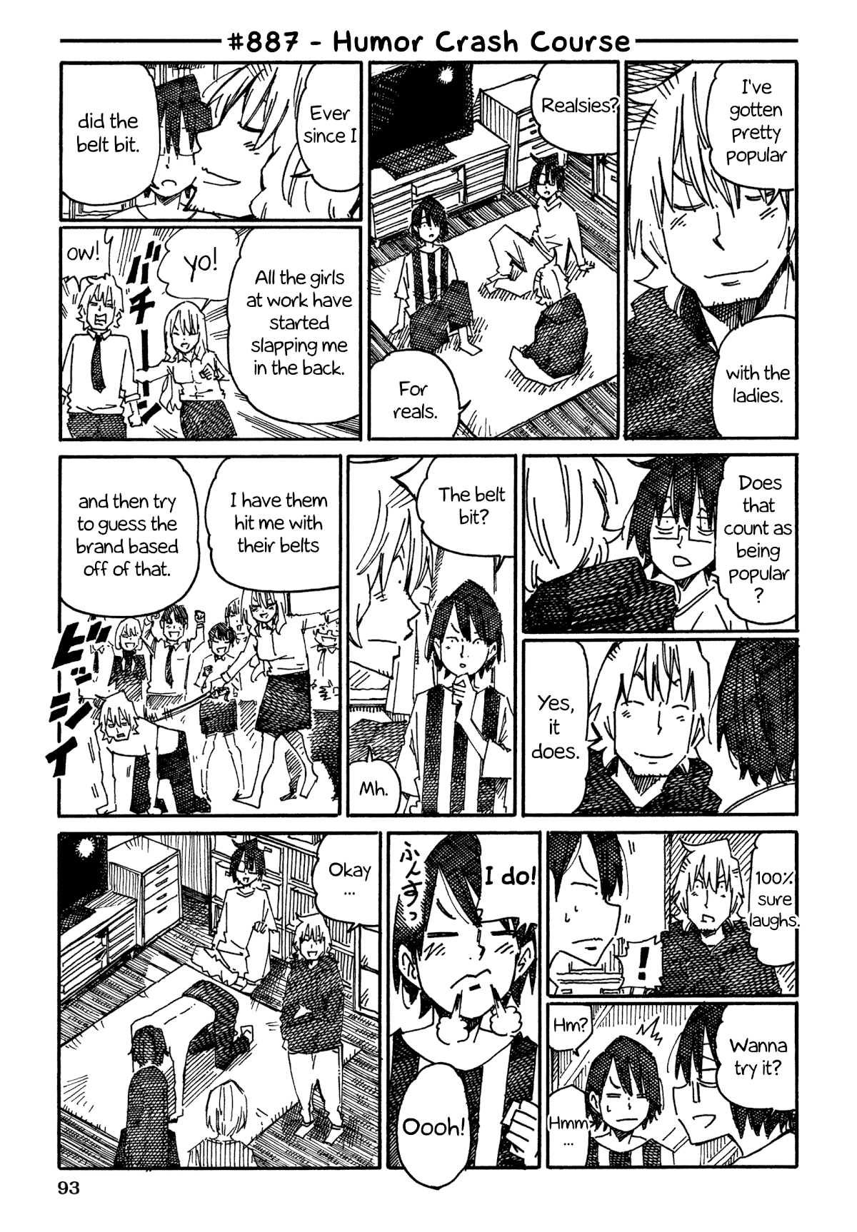 Hatarakanai Futari (The Jobless Siblings) Chapter 887