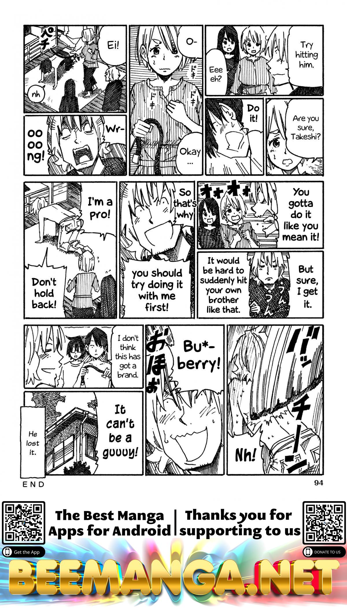 Hatarakanai Futari (The Jobless Siblings) Chapter 887