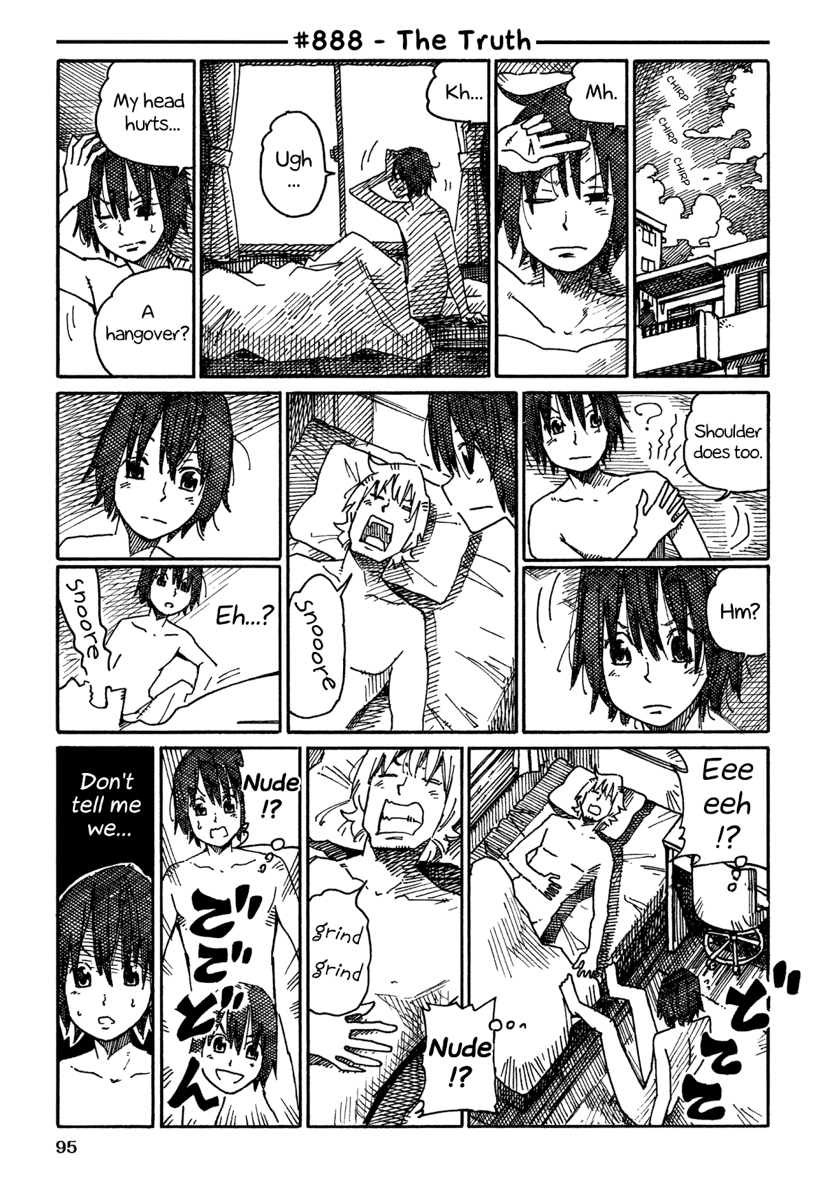 Hatarakanai Futari (The Jobless Siblings) Chapter 888