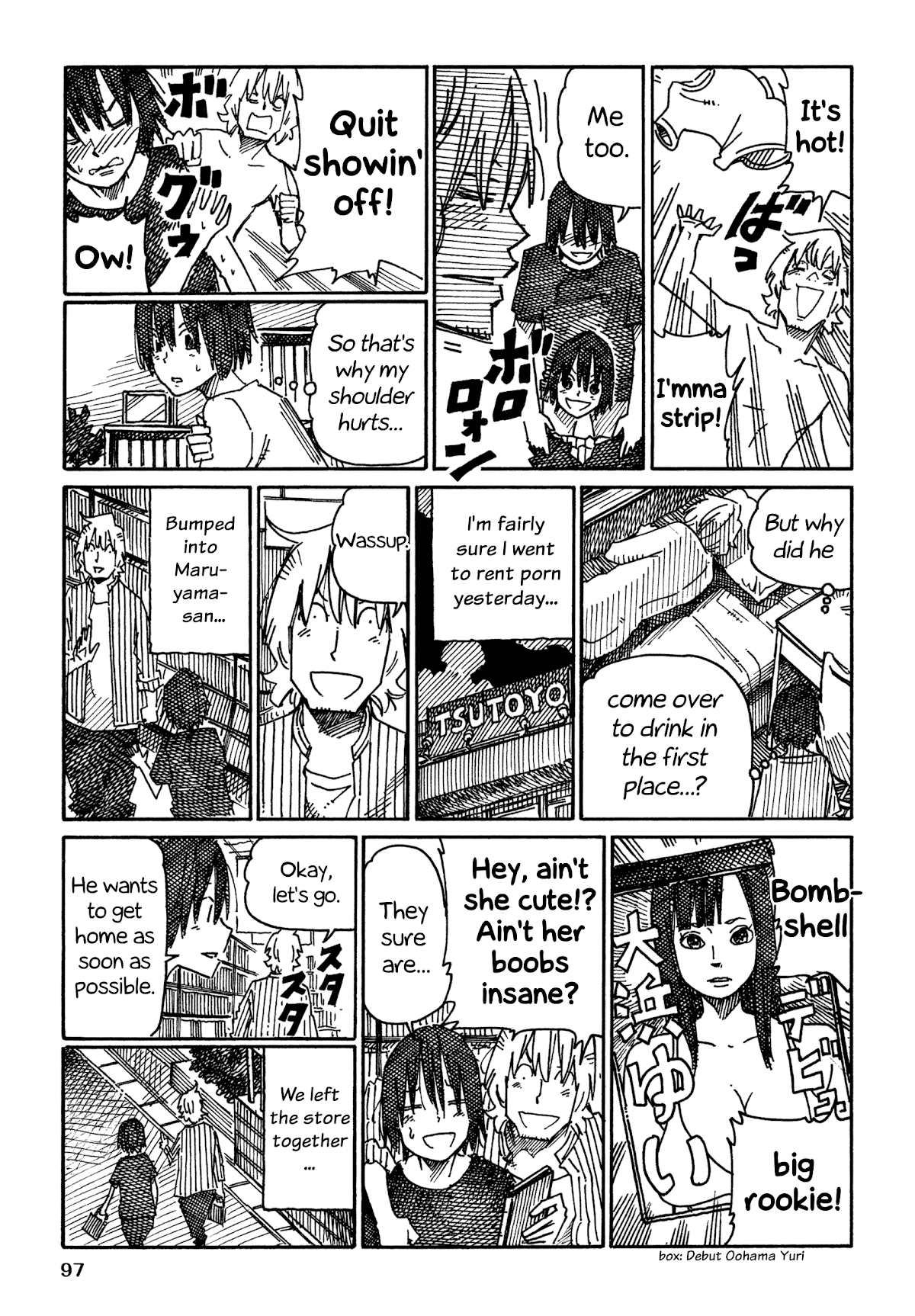 Hatarakanai Futari (The Jobless Siblings) Chapter 888