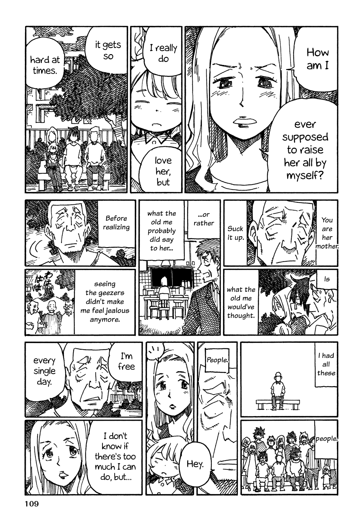 Hatarakanai Futari (The Jobless Siblings) Chapter 889