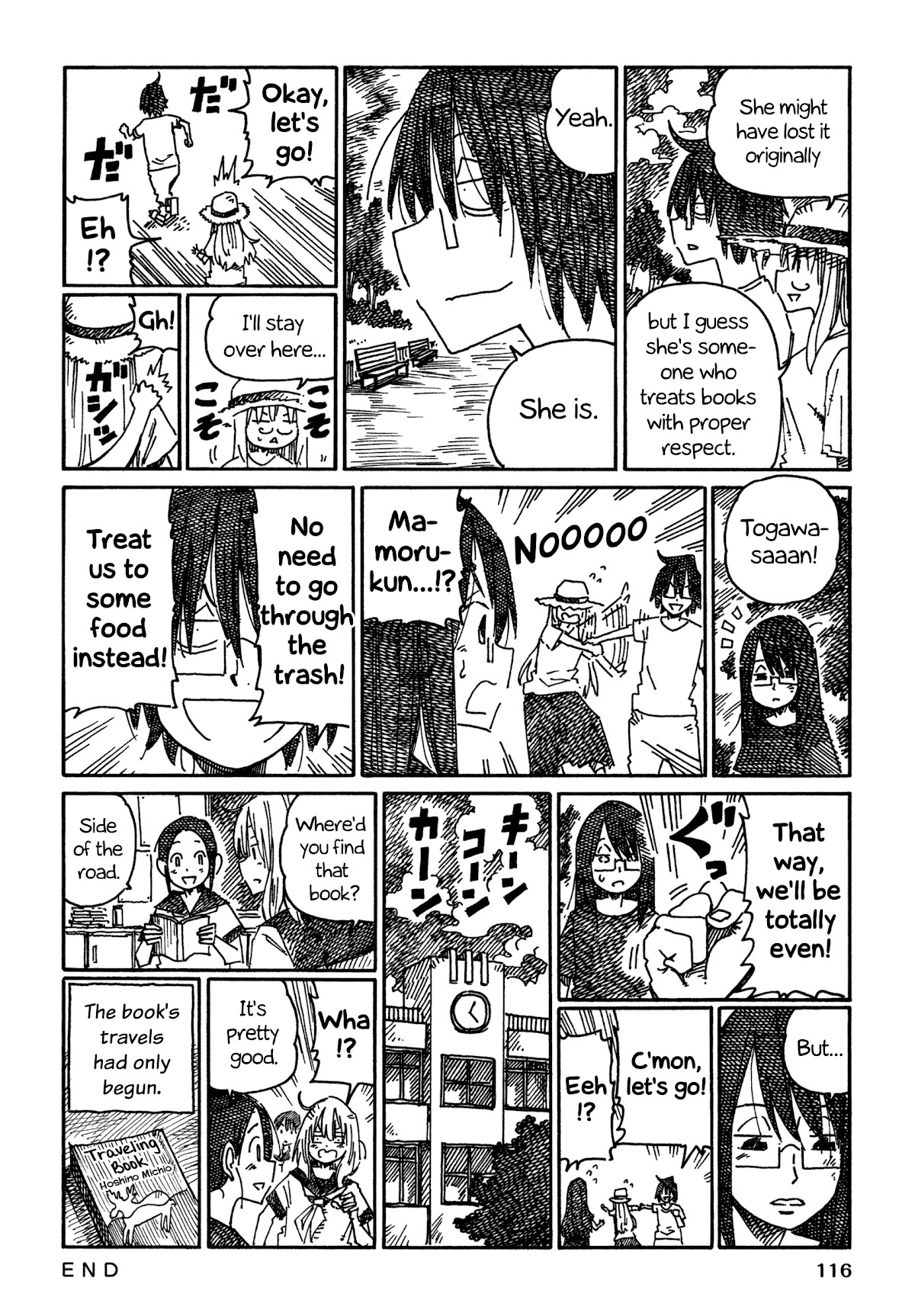 Hatarakanai Futari (The Jobless Siblings) Chapter 890