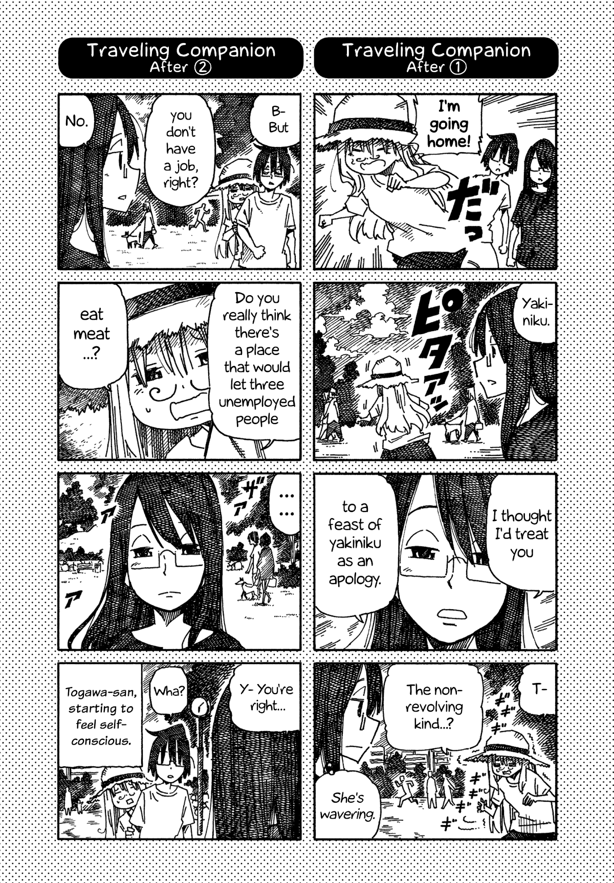 Hatarakanai Futari (The Jobless Siblings) Chapter 890.1