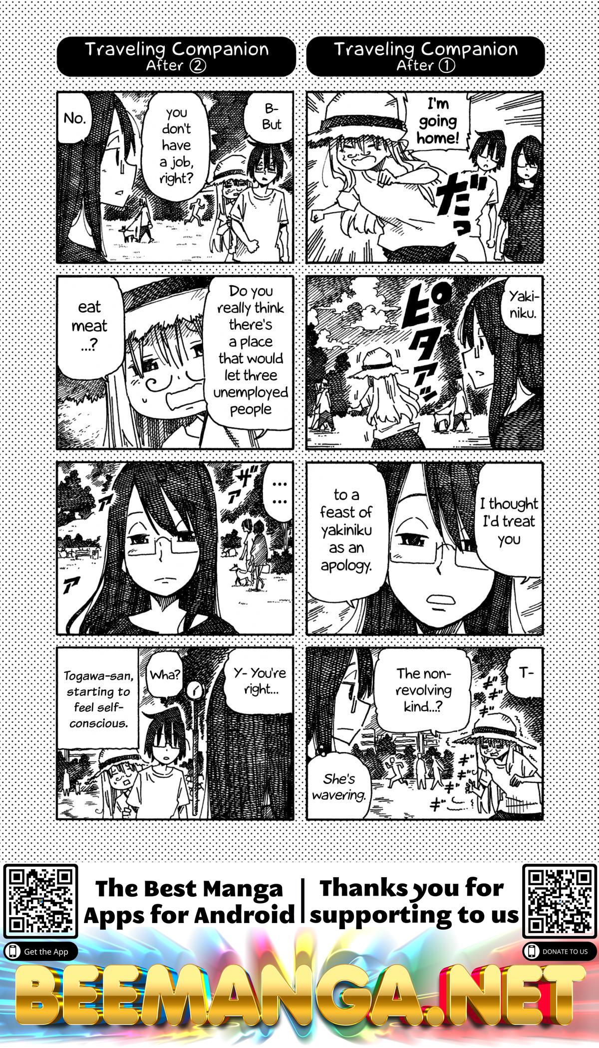 Hatarakanai Futari (The Jobless Siblings) Chapter 890.1
