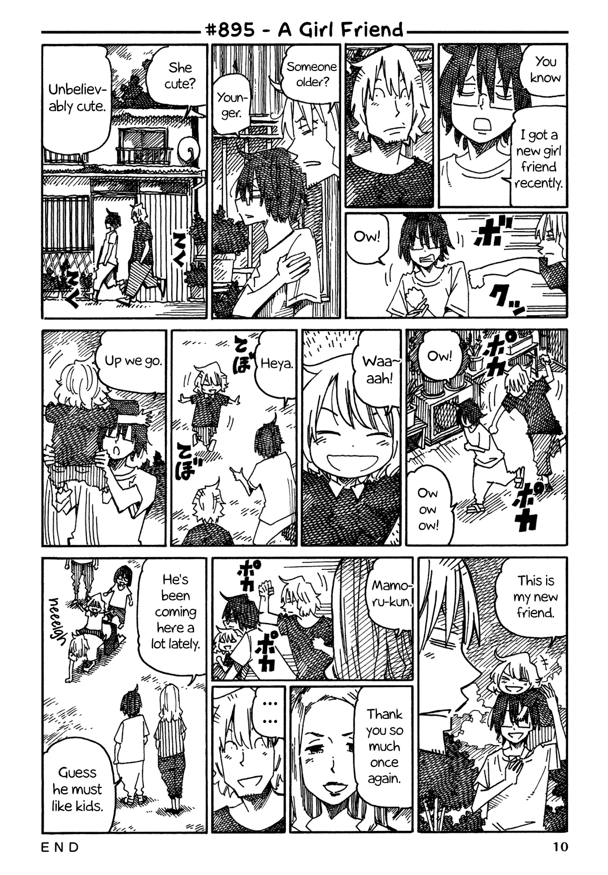 Hatarakanai Futari (The Jobless Siblings) Chapter 895