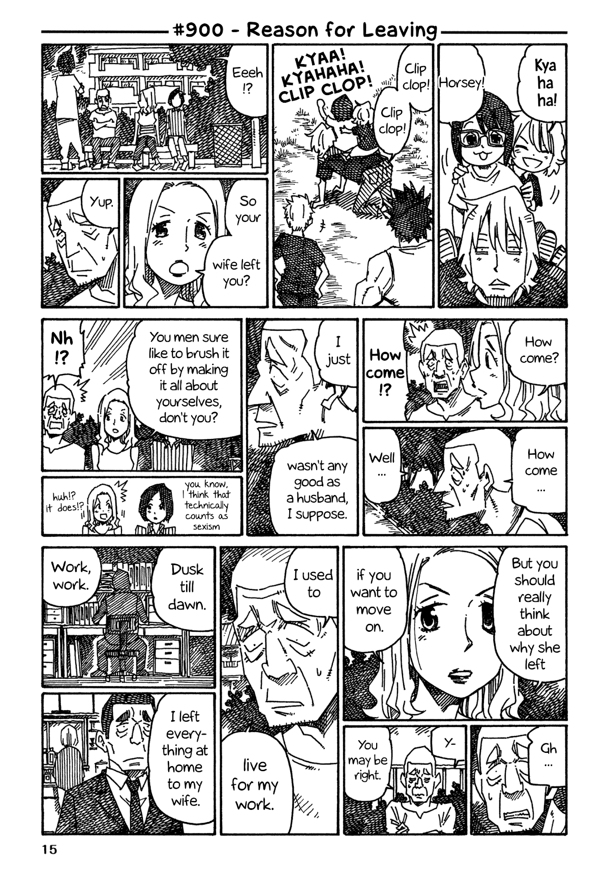 Hatarakanai Futari (The Jobless Siblings) Chapter 900