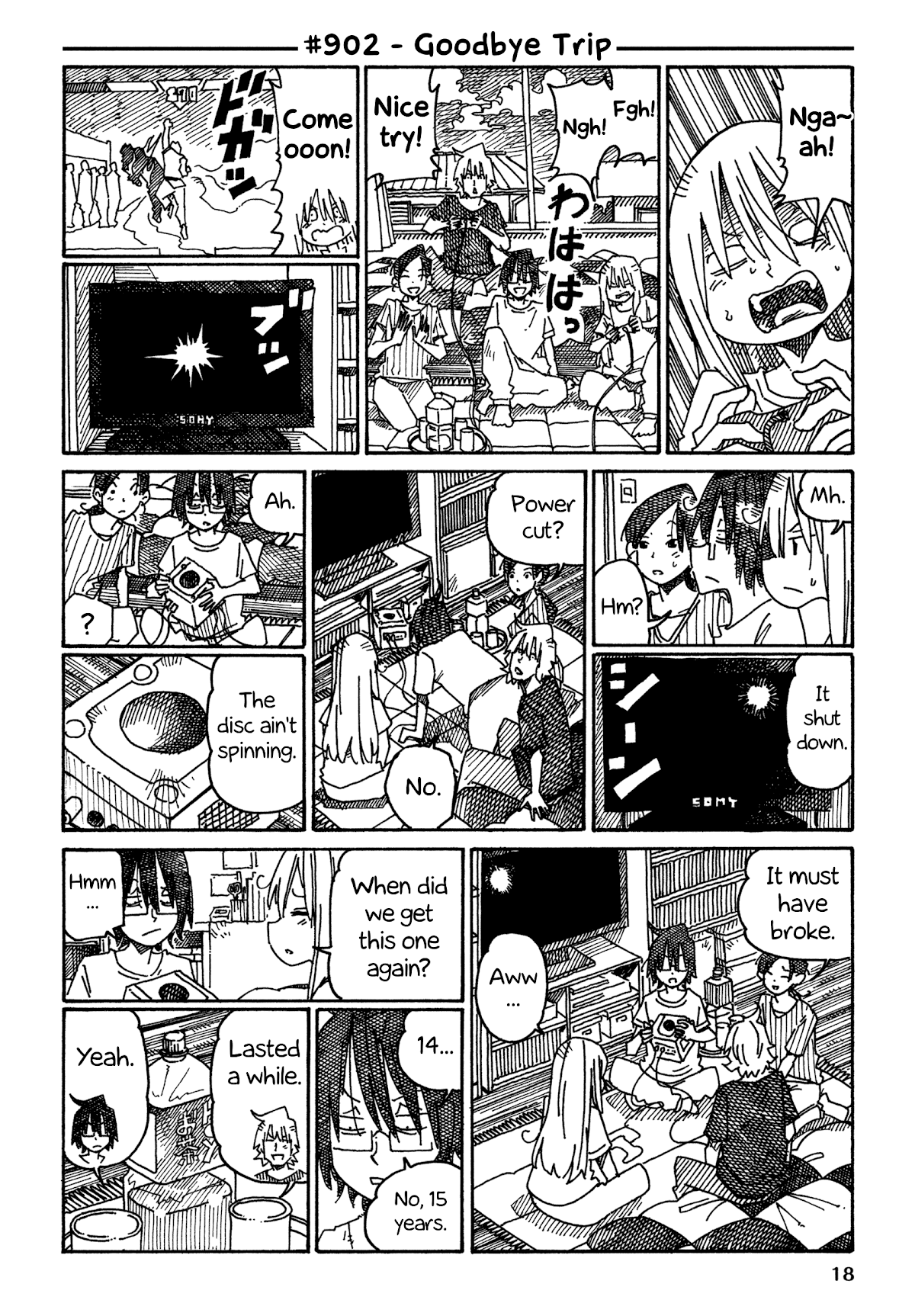 Hatarakanai Futari (The Jobless Siblings) Chapter 902