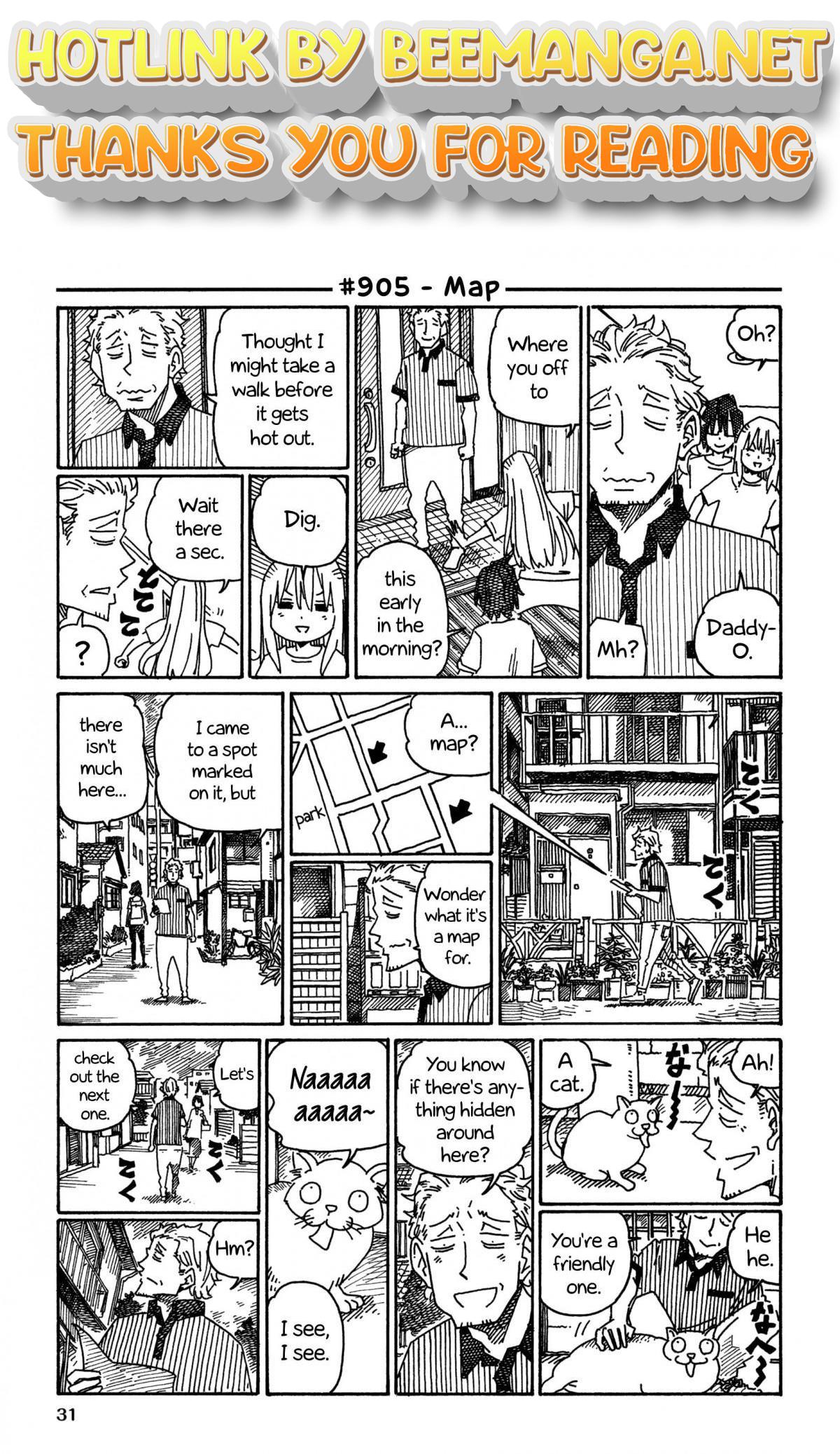 Hatarakanai Futari (The Jobless Siblings) Chapter 905