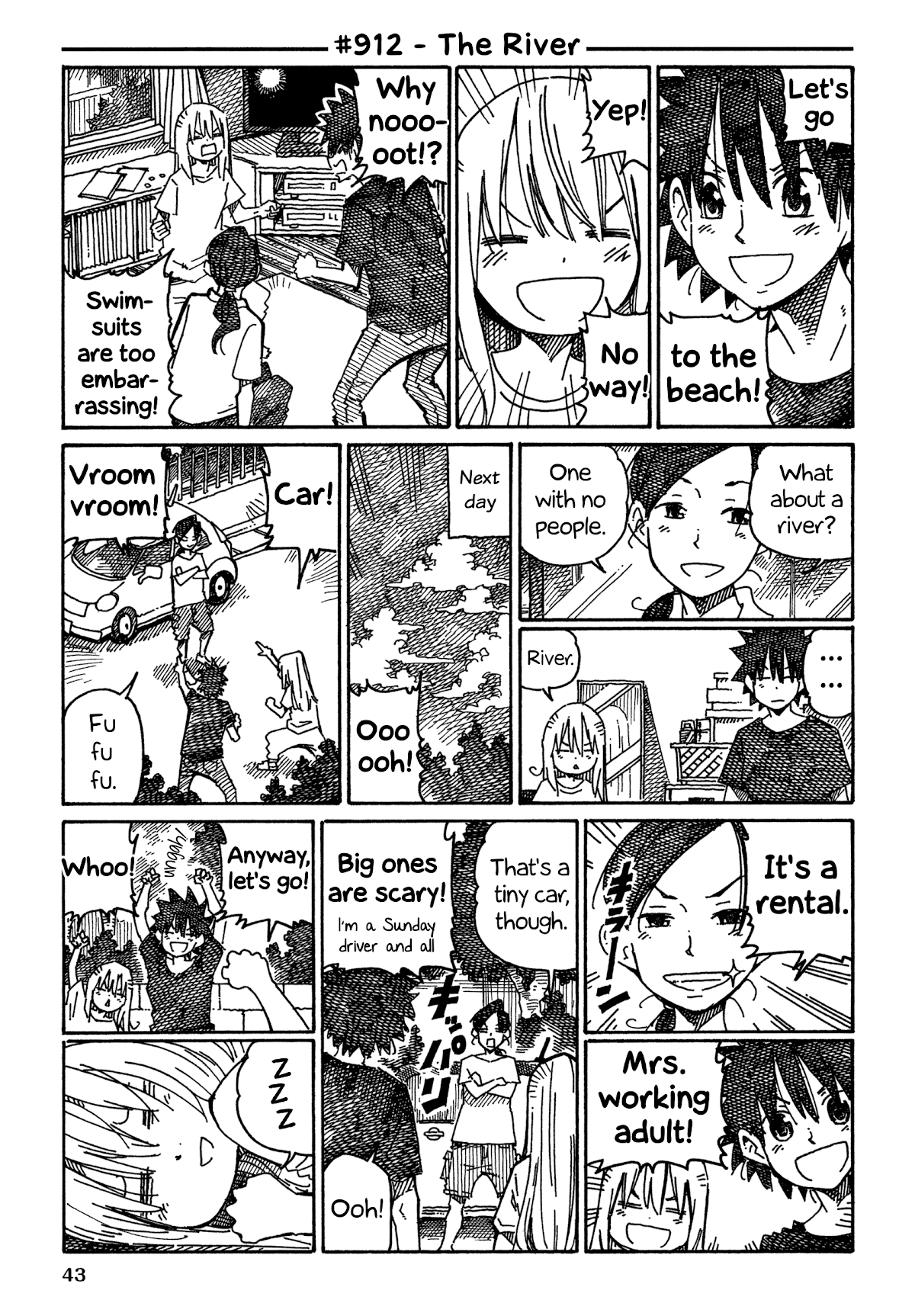Hatarakanai Futari (The Jobless Siblings) Chapter 912