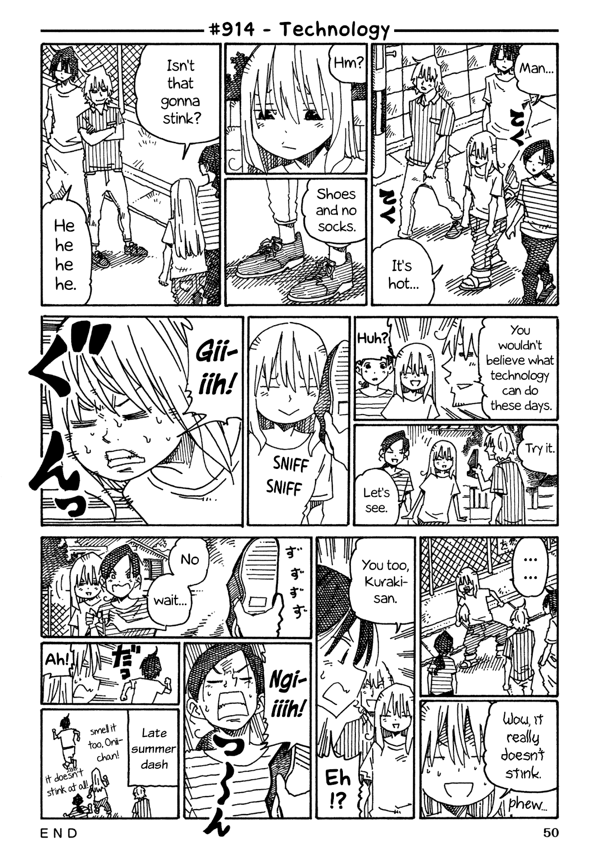 Hatarakanai Futari (The Jobless Siblings) Chapter 914