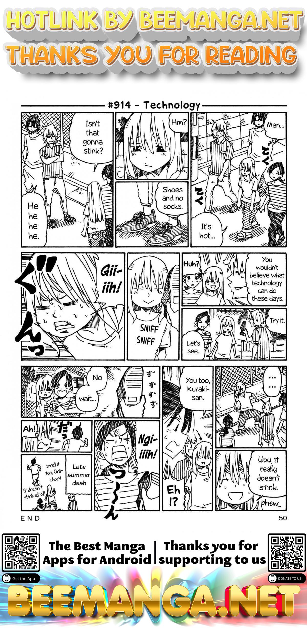 Hatarakanai Futari (The Jobless Siblings) Chapter 914