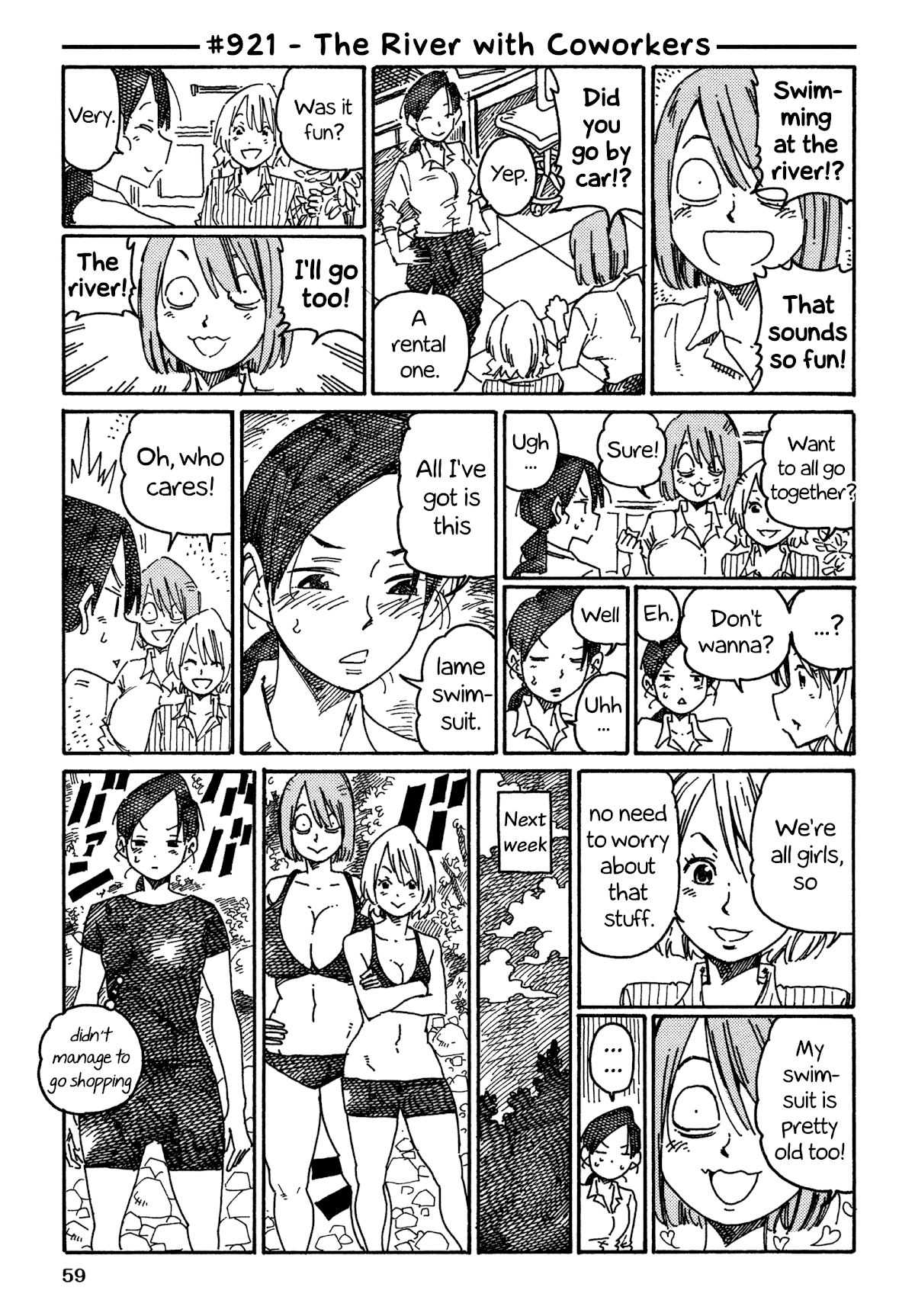 Hatarakanai Futari (The Jobless Siblings) Chapter 921