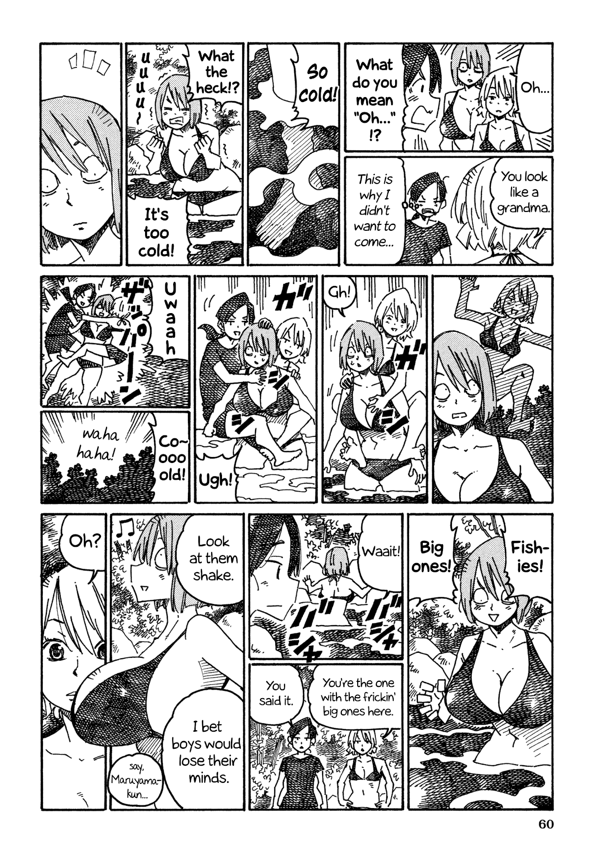 Hatarakanai Futari (The Jobless Siblings) Chapter 921