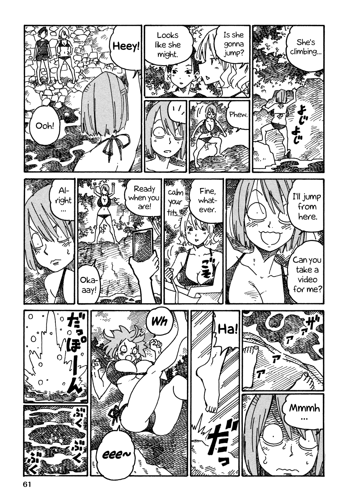 Hatarakanai Futari (The Jobless Siblings) Chapter 921