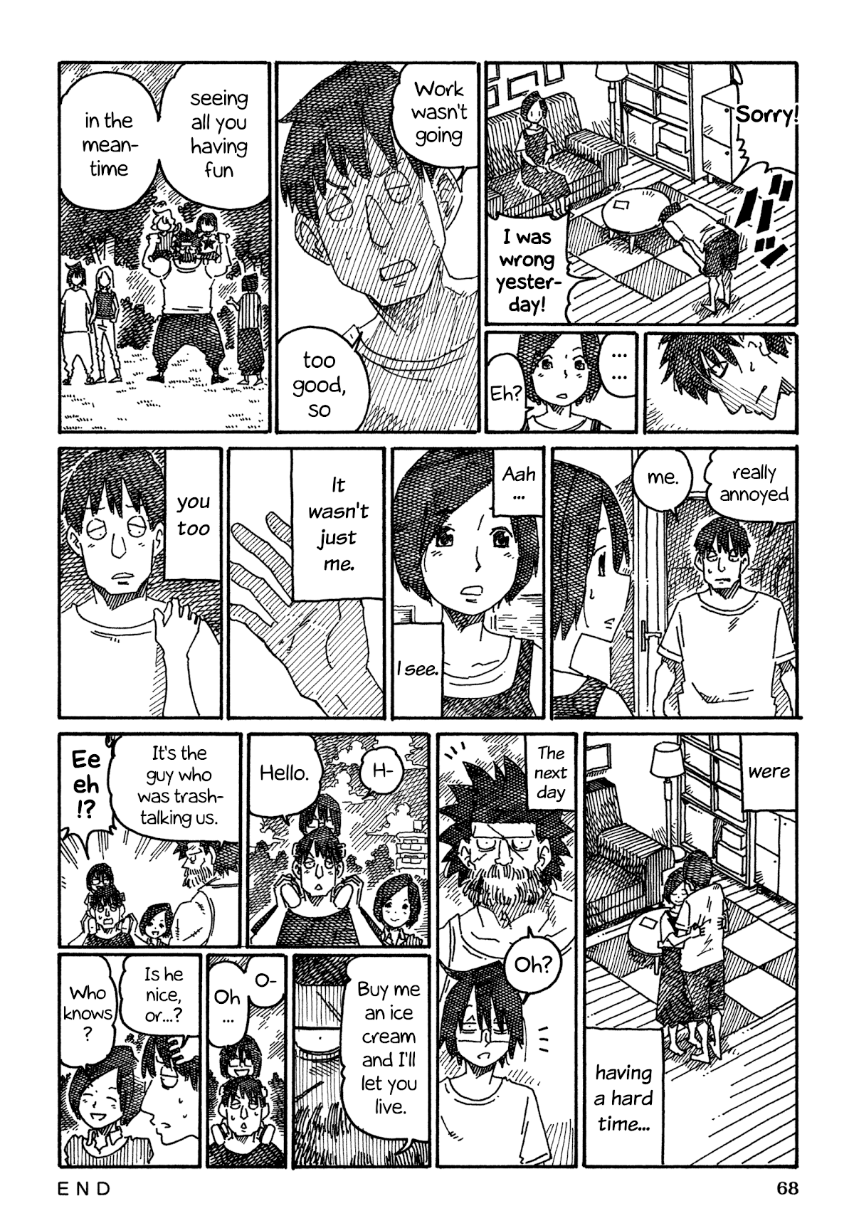 Hatarakanai Futari (The Jobless Siblings) Chapter 923