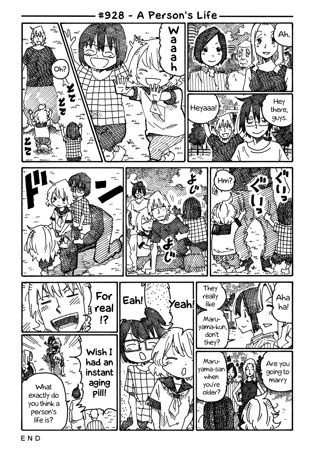 Hatarakanai Futari (The Jobless Siblings) Chapter 928