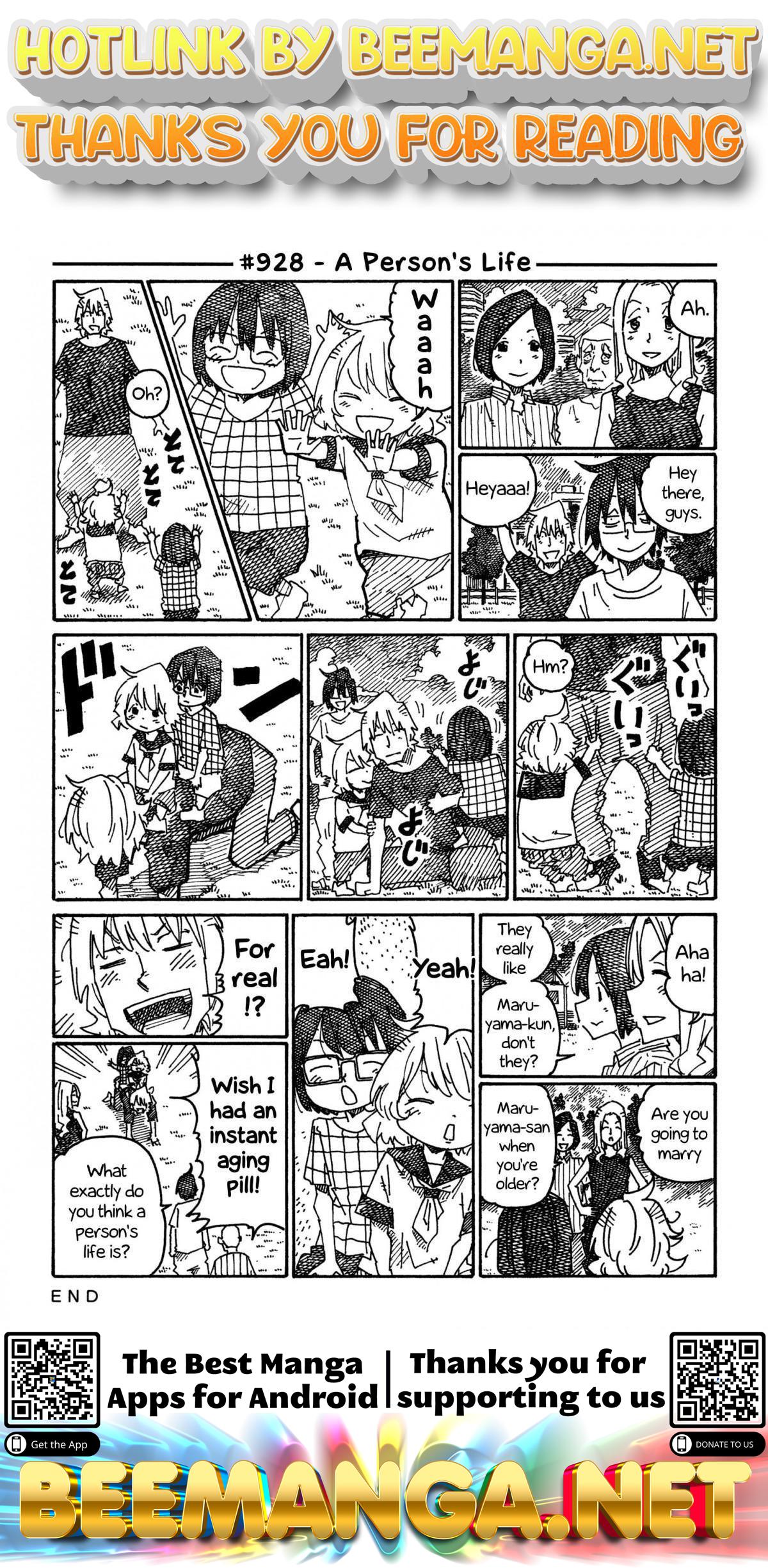 Hatarakanai Futari (The Jobless Siblings) Chapter 928