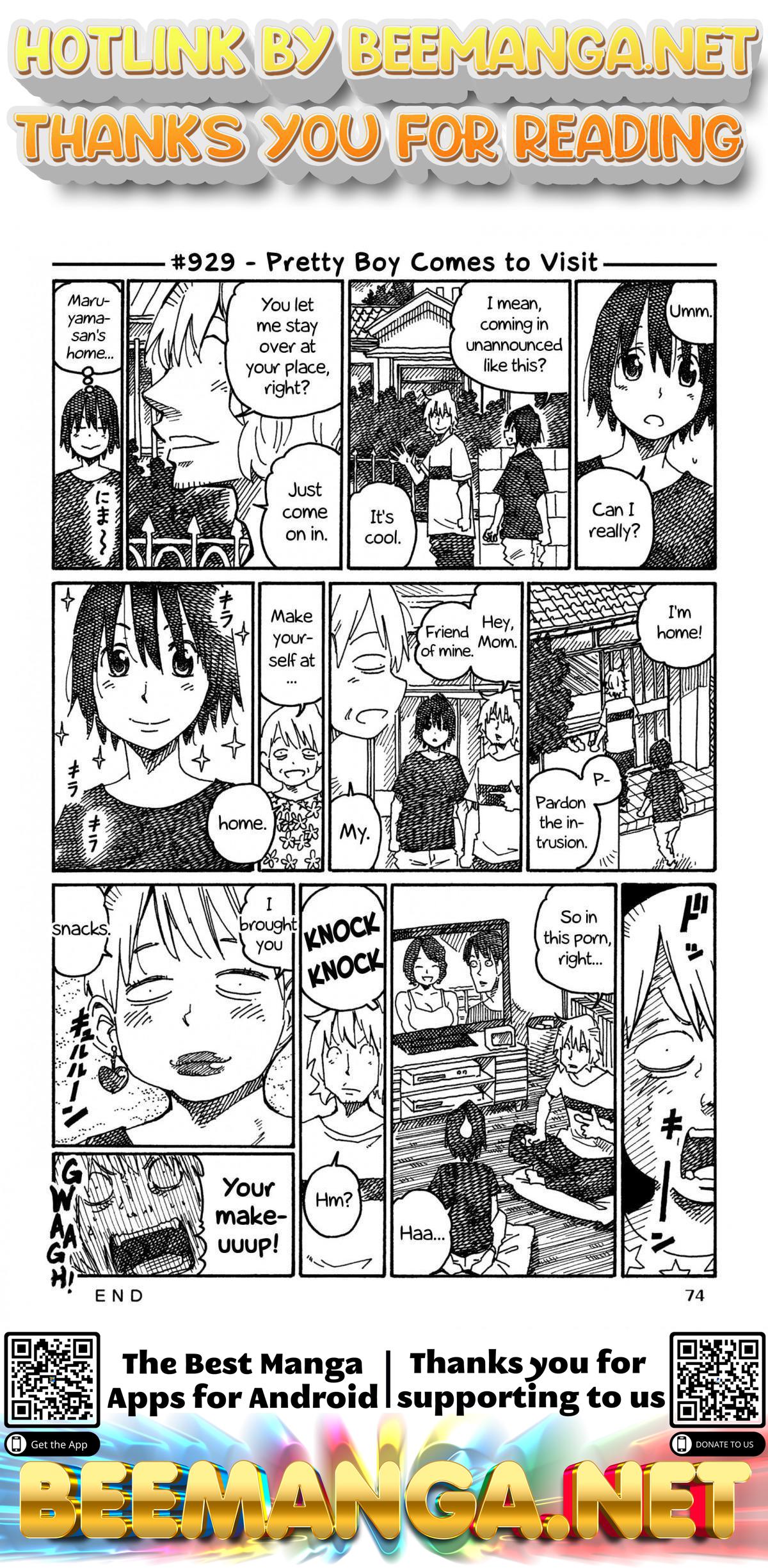 Hatarakanai Futari (The Jobless Siblings) Chapter 929