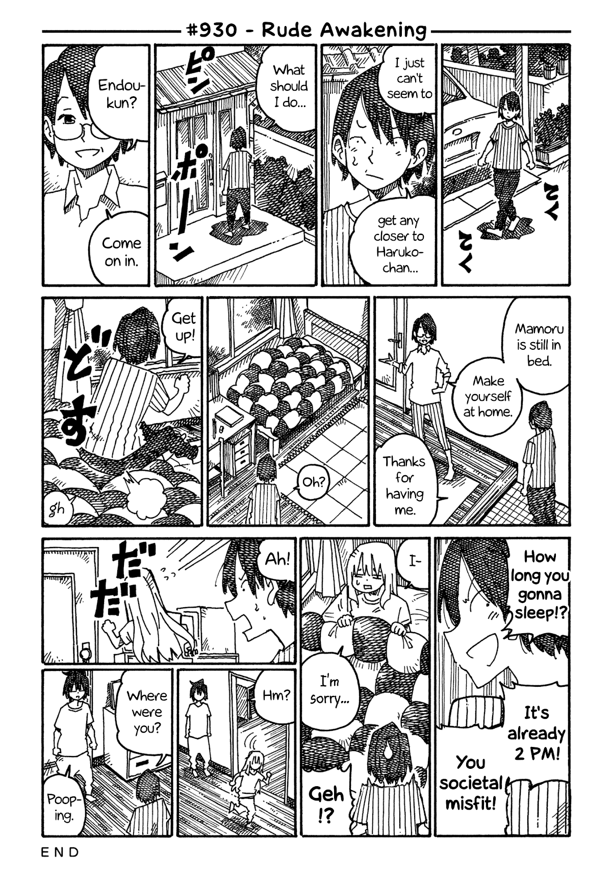 Hatarakanai Futari (The Jobless Siblings) Chapter 930
