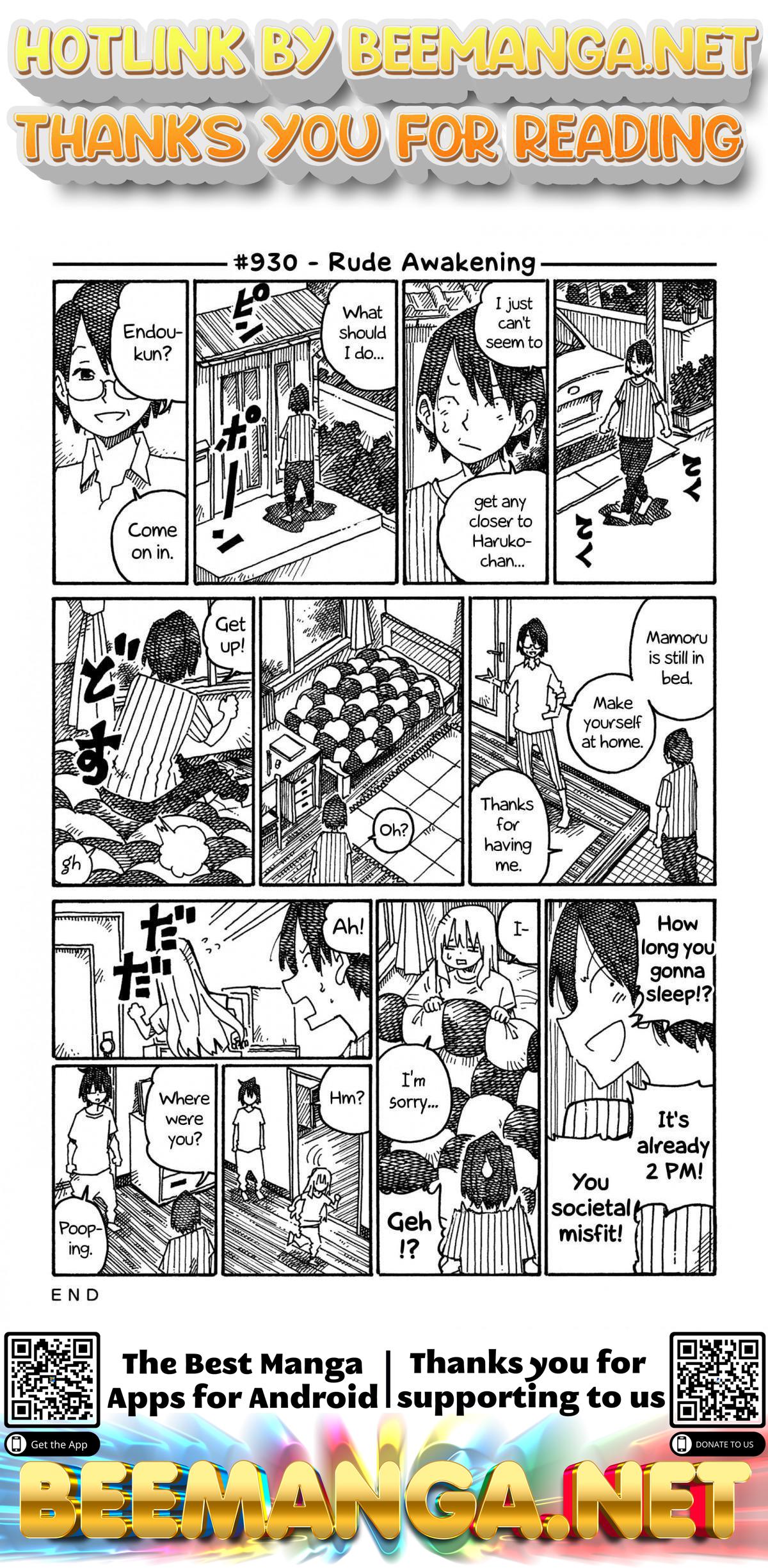 Hatarakanai Futari (The Jobless Siblings) Chapter 930
