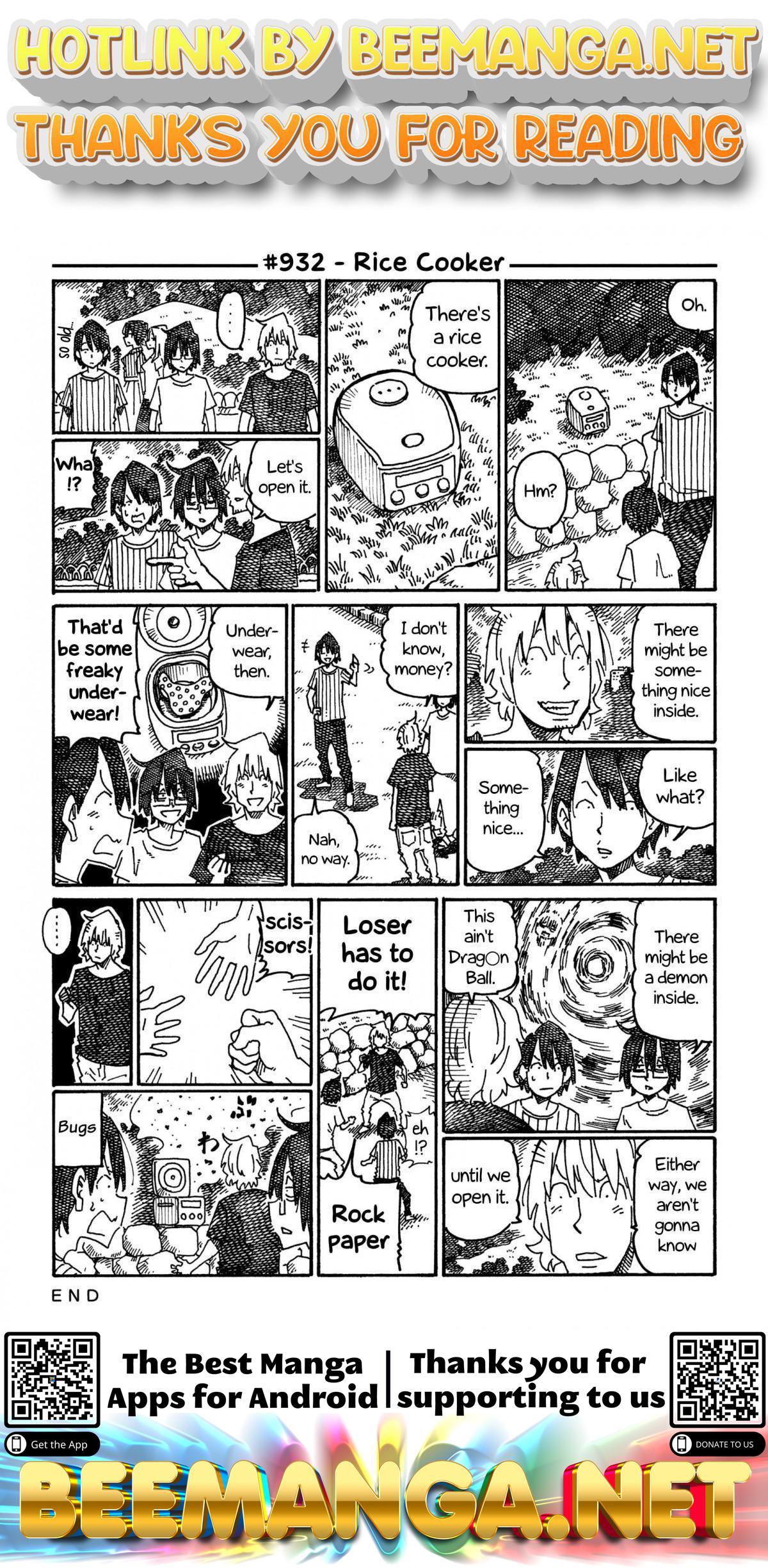 Hatarakanai Futari (The Jobless Siblings) Chapter 932