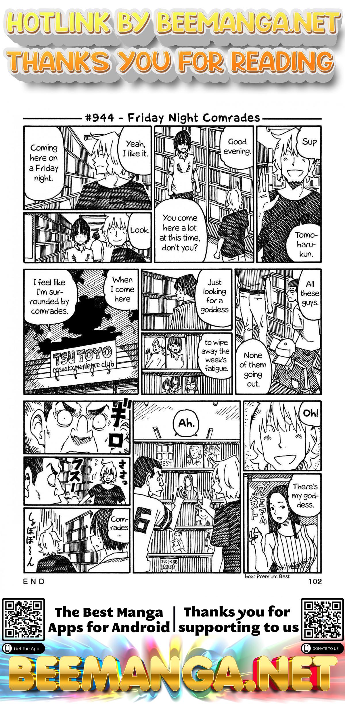 Hatarakanai Futari (The Jobless Siblings) Chapter 944