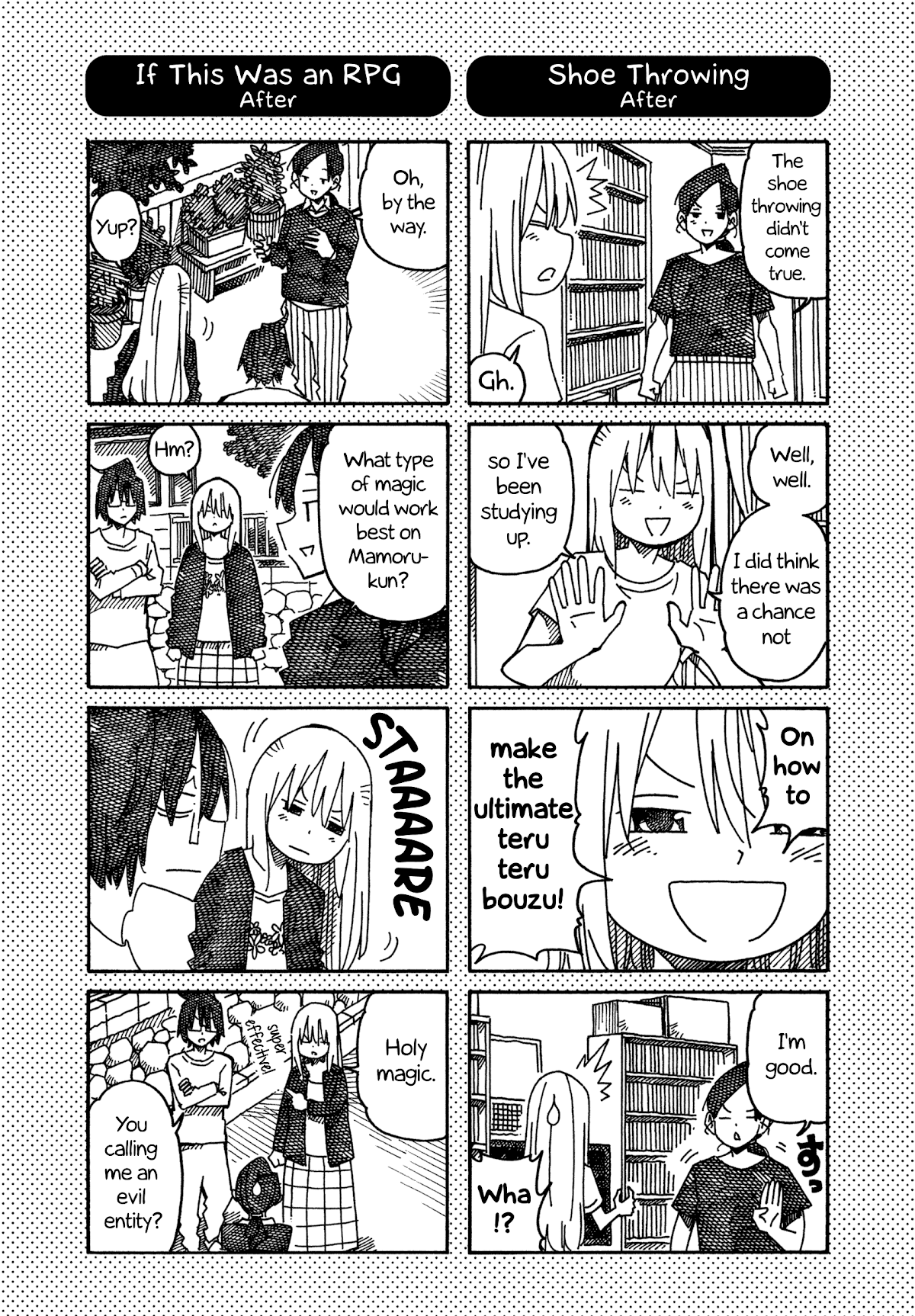 Hatarakanai Futari (The Jobless Siblings) Chapter 948.1