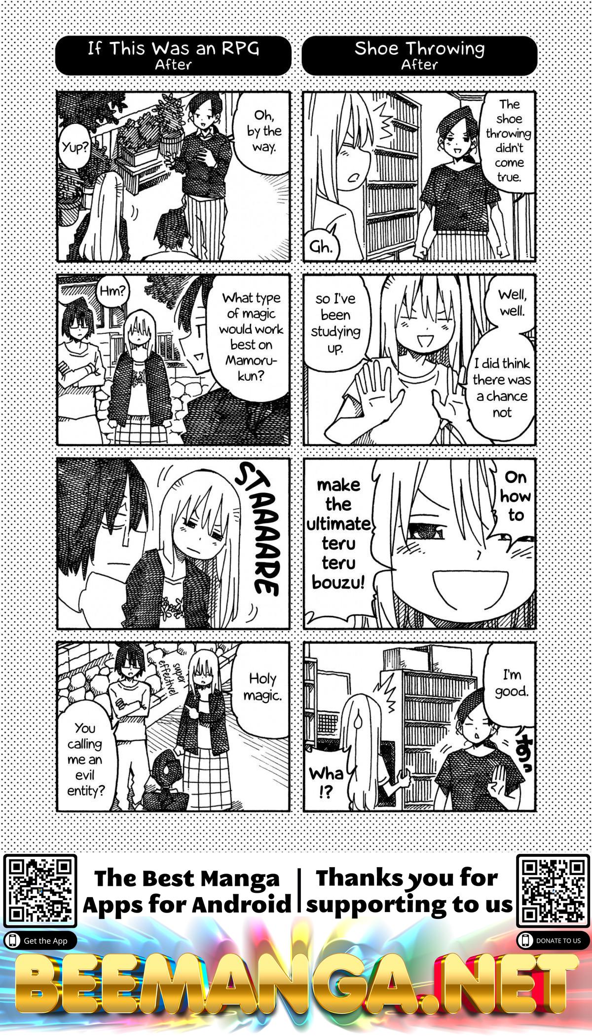 Hatarakanai Futari (The Jobless Siblings) Chapter 948.1
