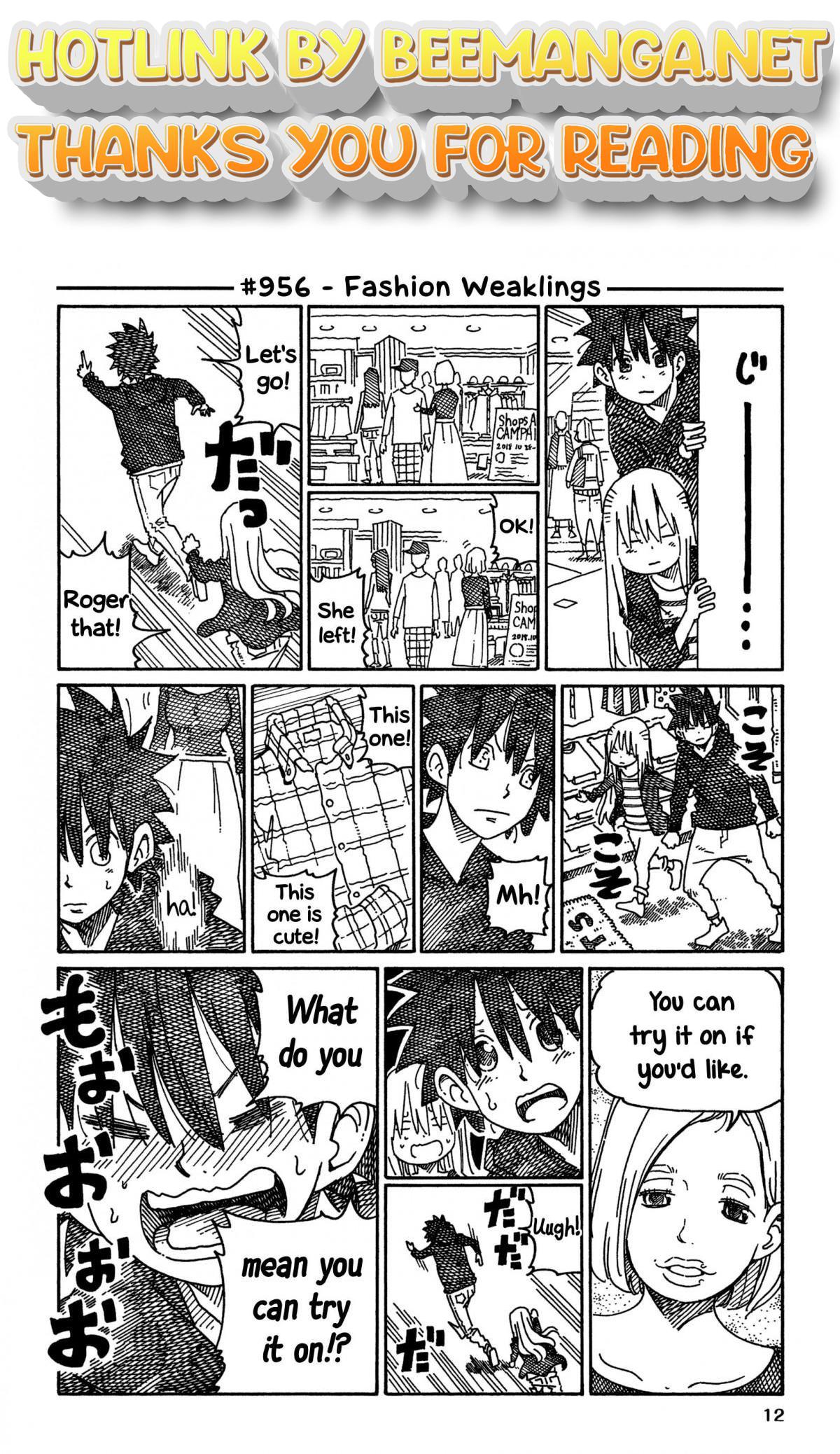 Hatarakanai Futari (The Jobless Siblings) Chapter 956