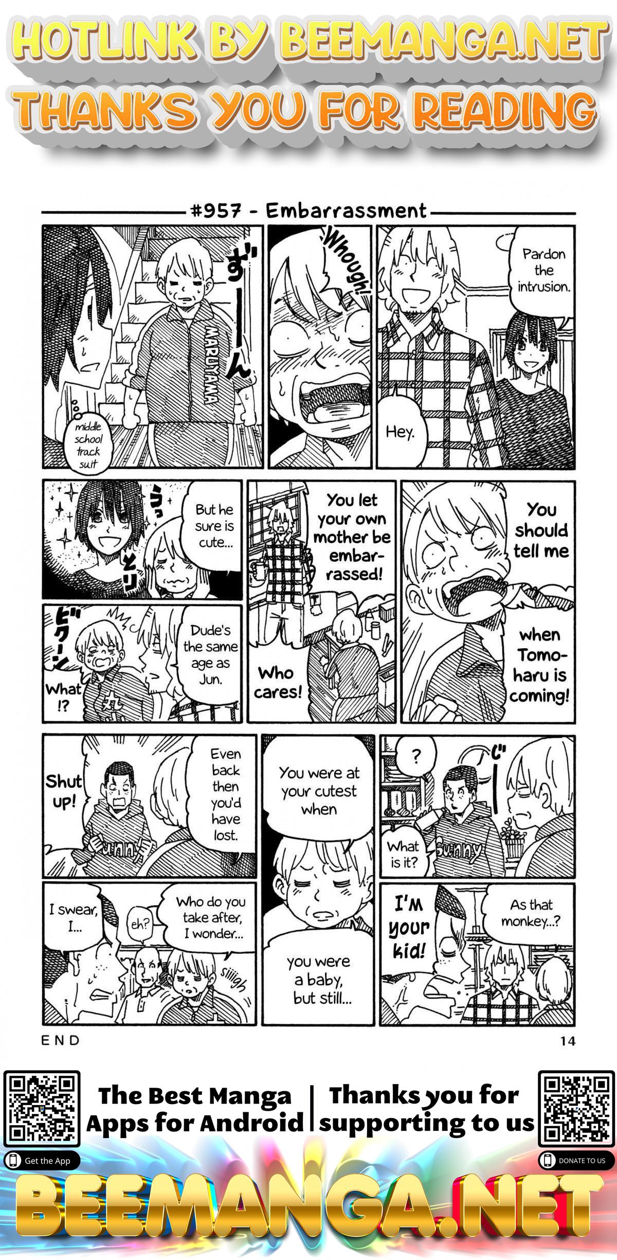 Hatarakanai Futari (The Jobless Siblings) Chapter 957