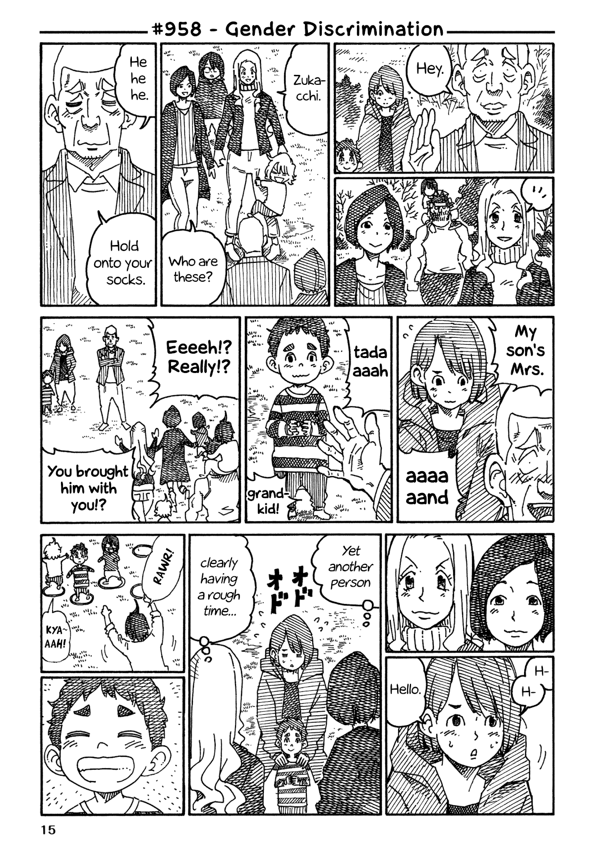 Hatarakanai Futari (The Jobless Siblings) Chapter 958