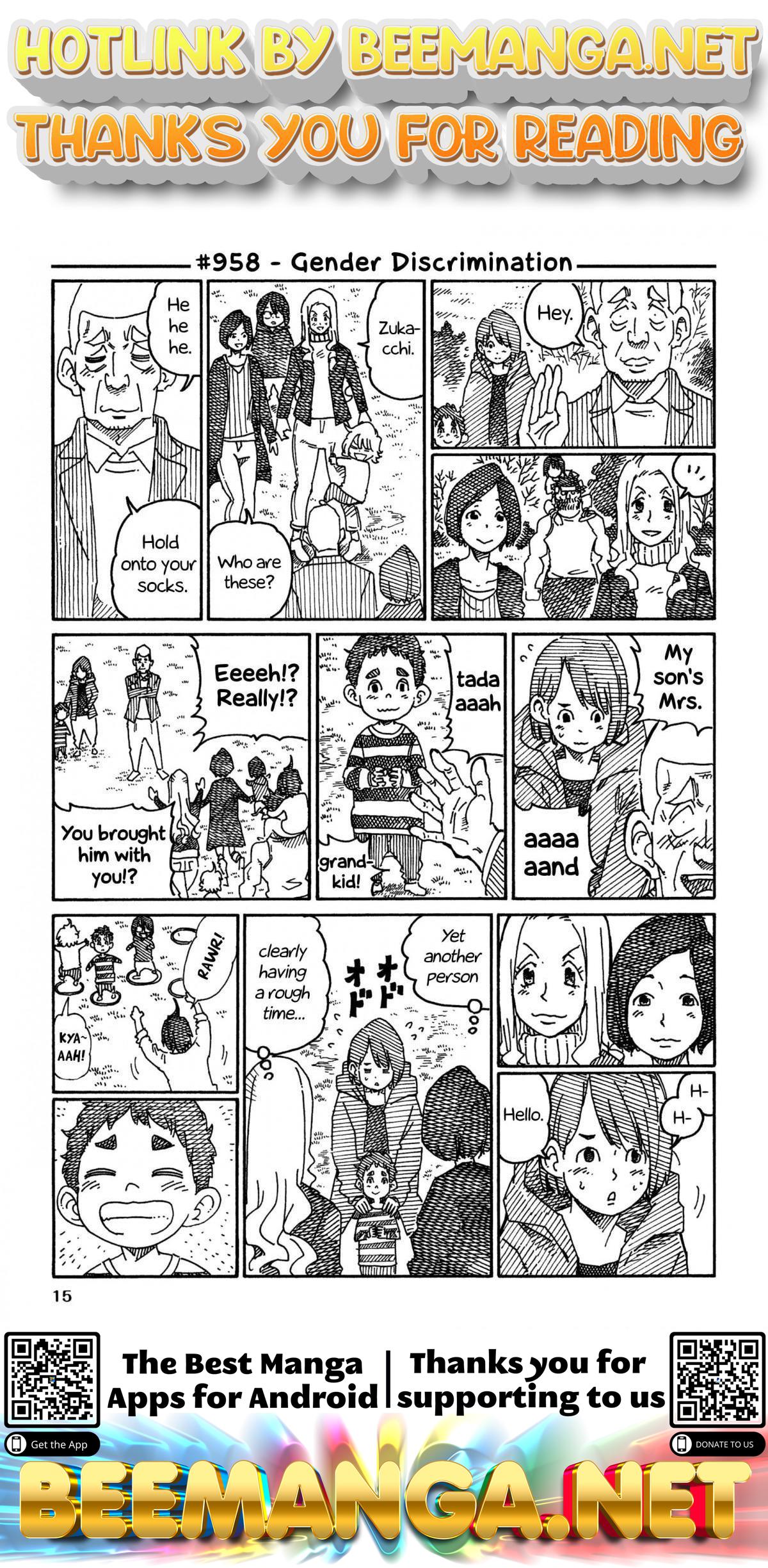 Hatarakanai Futari (The Jobless Siblings) Chapter 958
