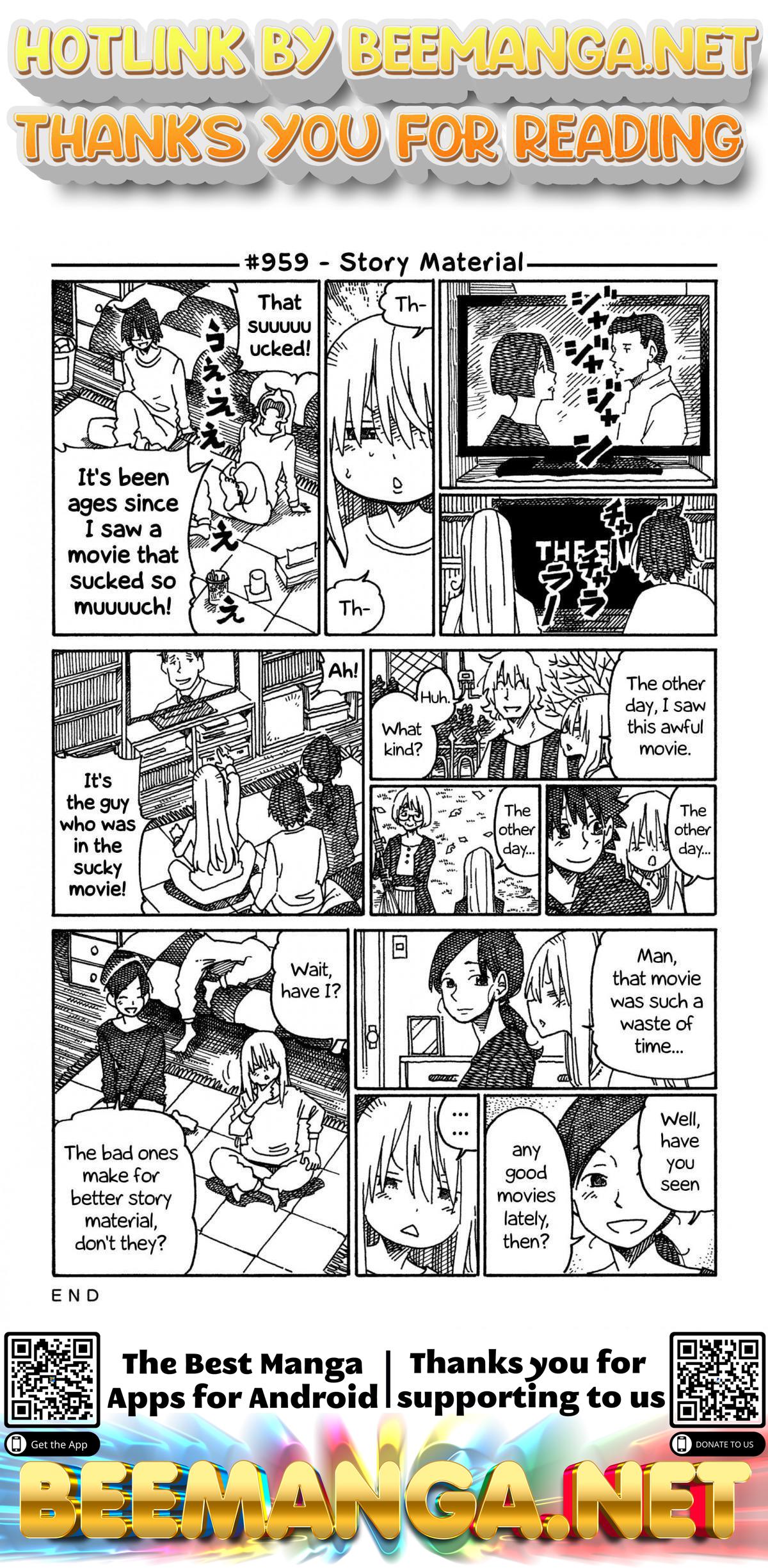 Hatarakanai Futari (The Jobless Siblings) Chapter 959