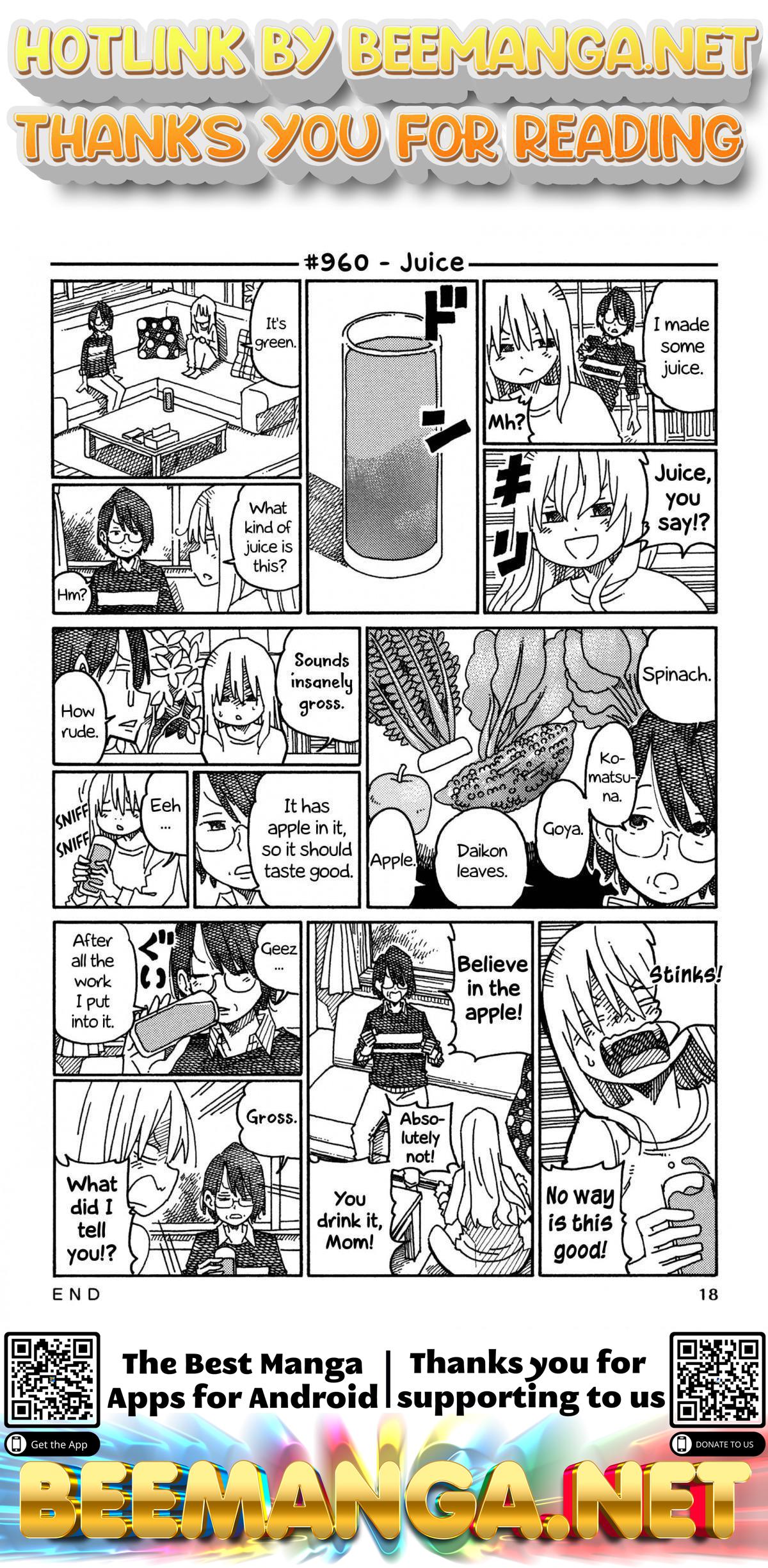 Hatarakanai Futari (The Jobless Siblings) Chapter 960