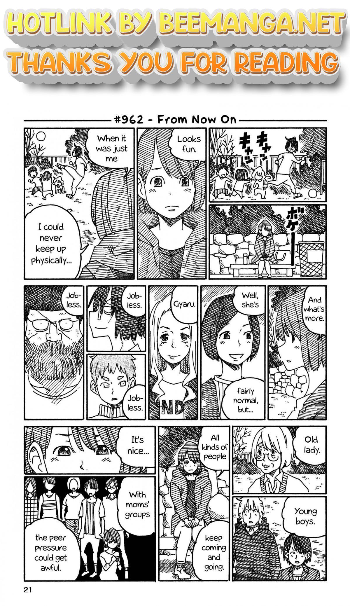 Hatarakanai Futari (The Jobless Siblings) Chapter 962