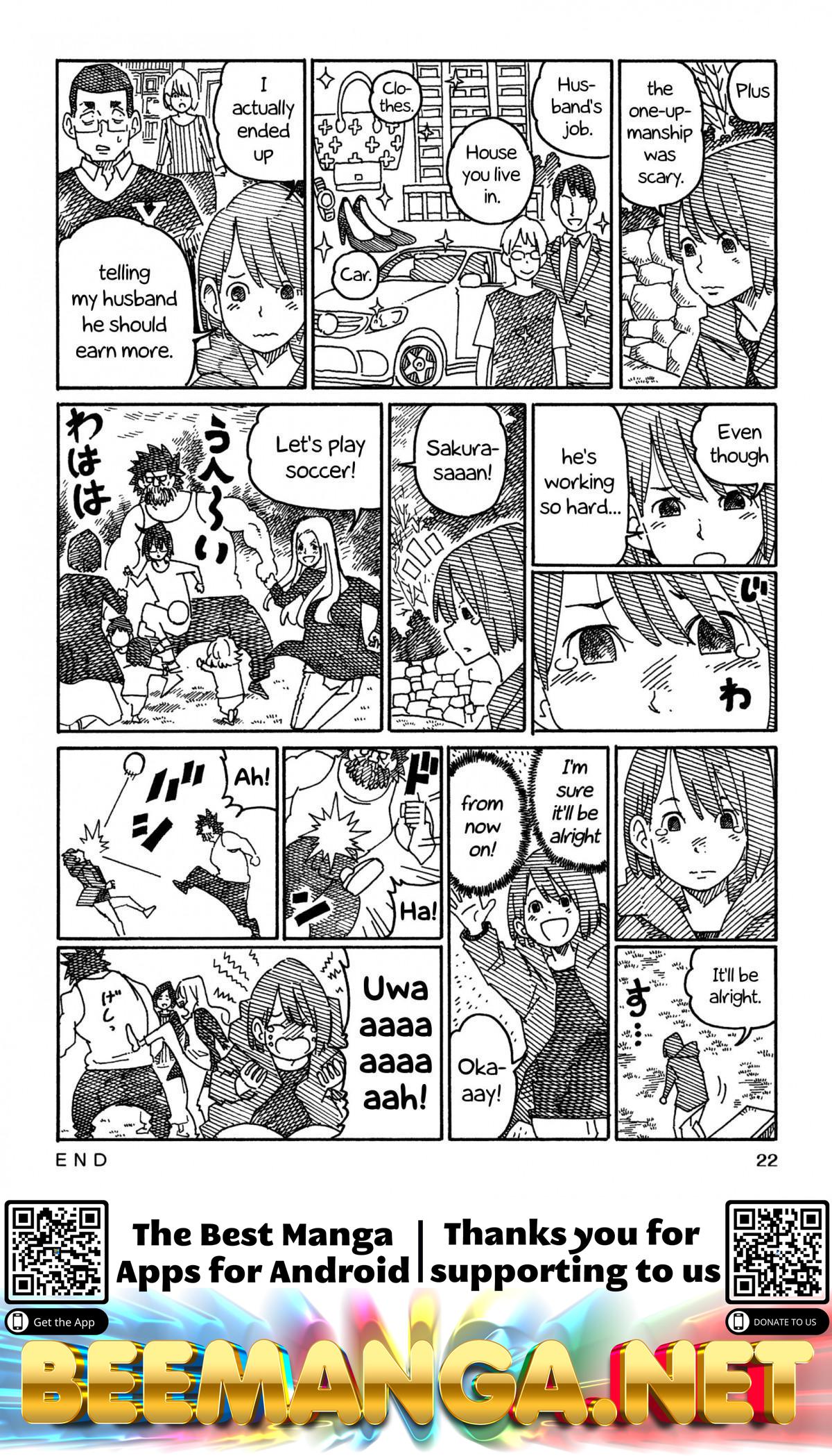 Hatarakanai Futari (The Jobless Siblings) Chapter 962