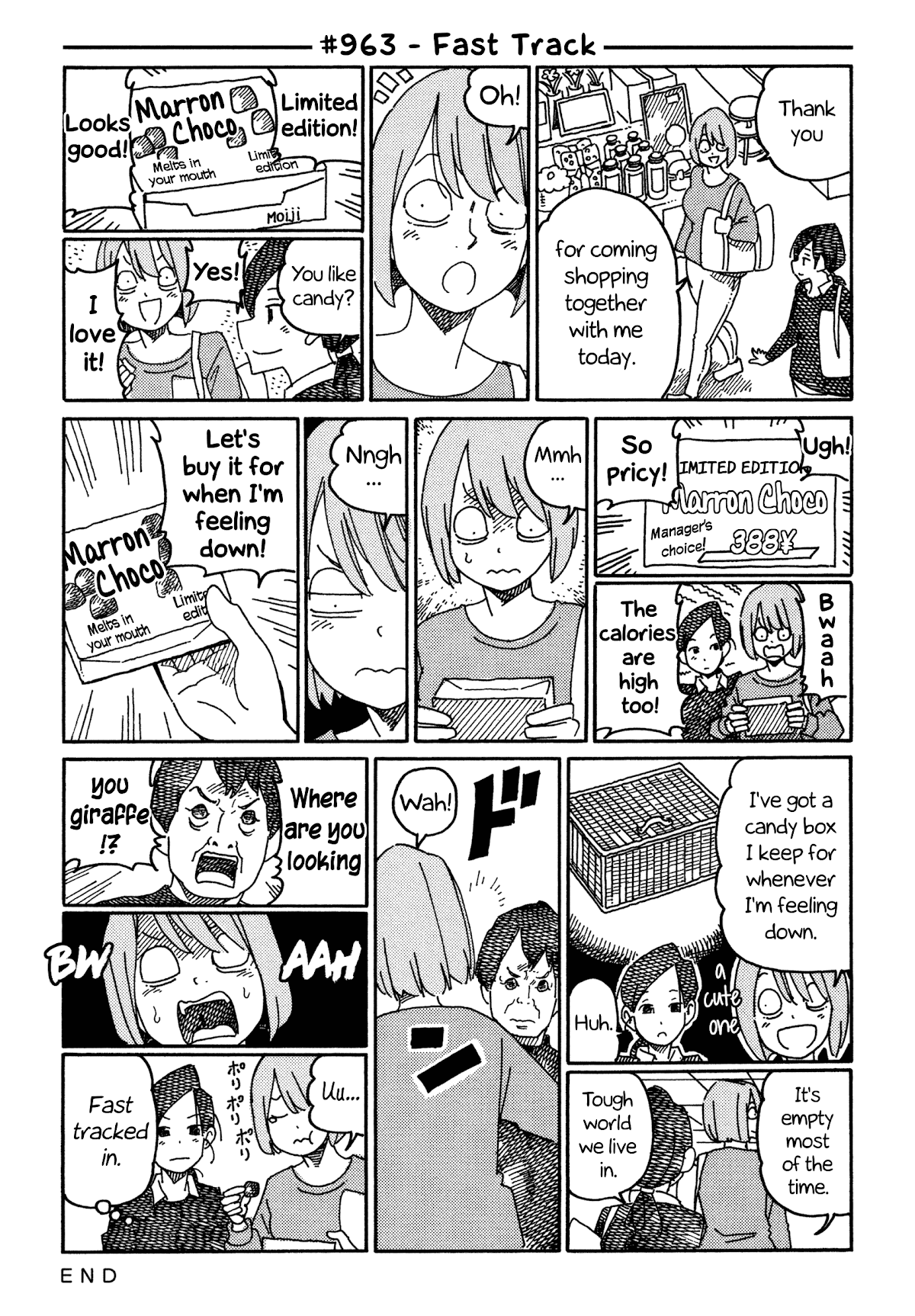 Hatarakanai Futari (The Jobless Siblings) Chapter 963
