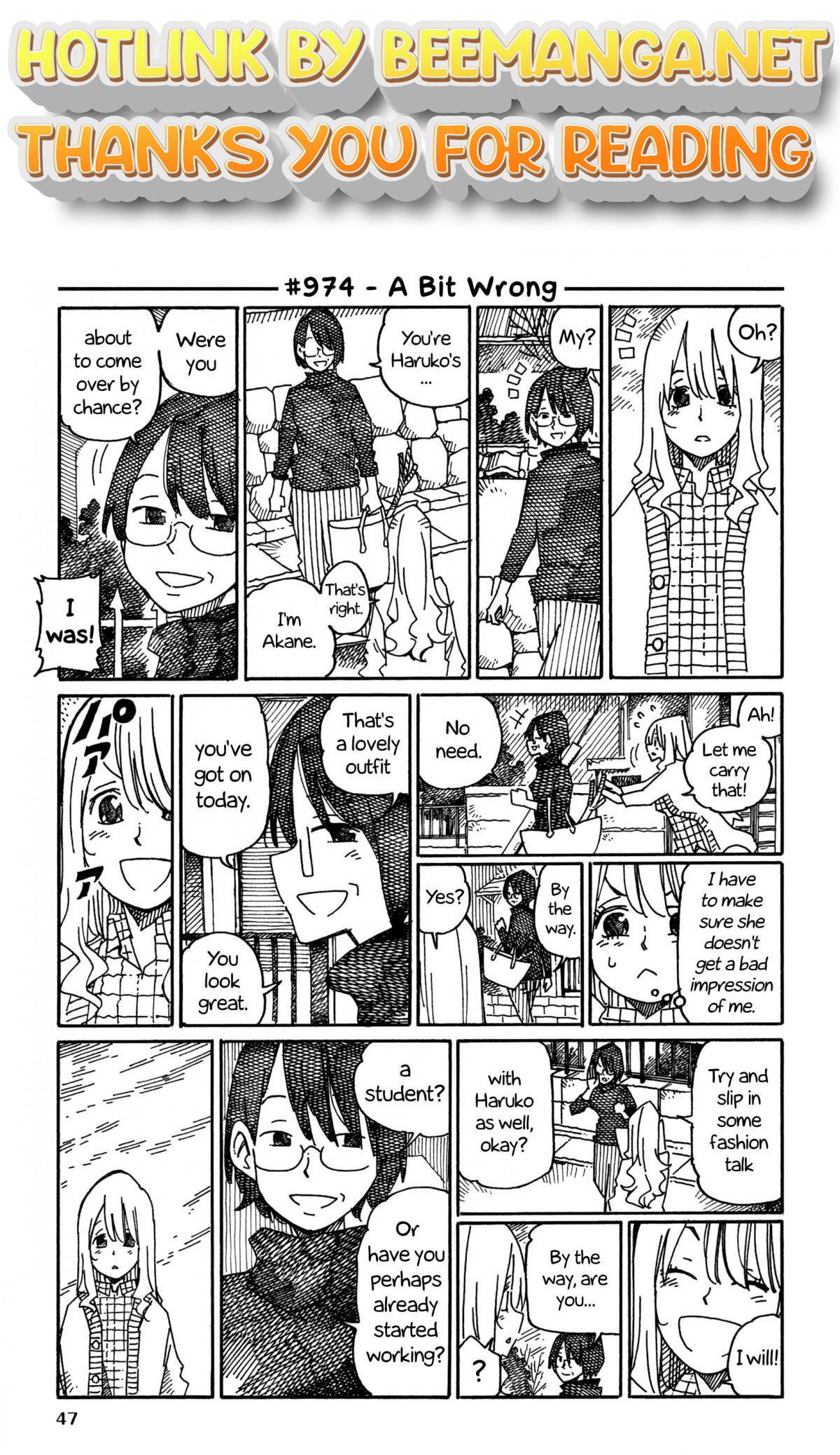 Hatarakanai Futari (The Jobless Siblings) Chapter 974