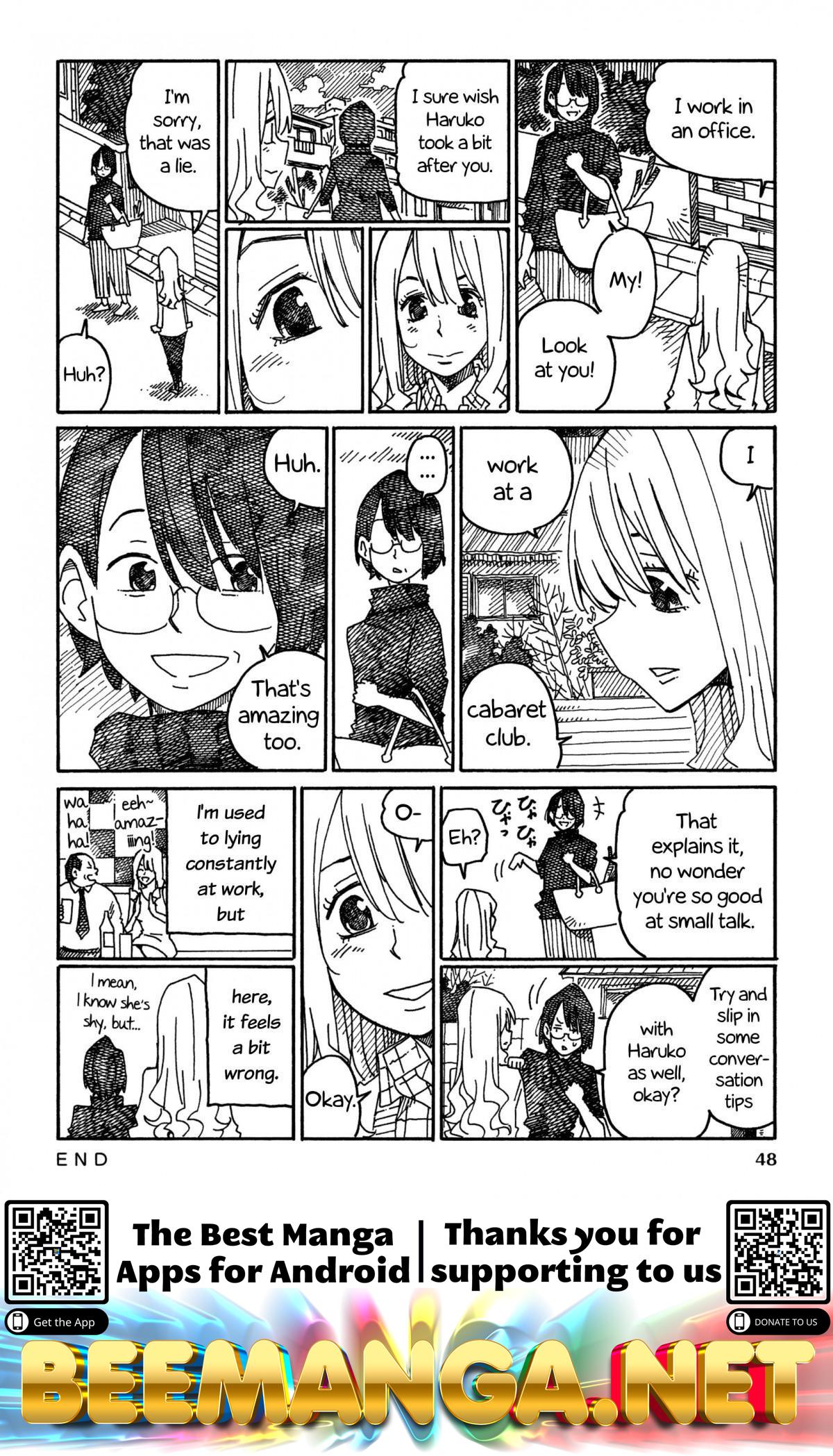 Hatarakanai Futari (The Jobless Siblings) Chapter 974