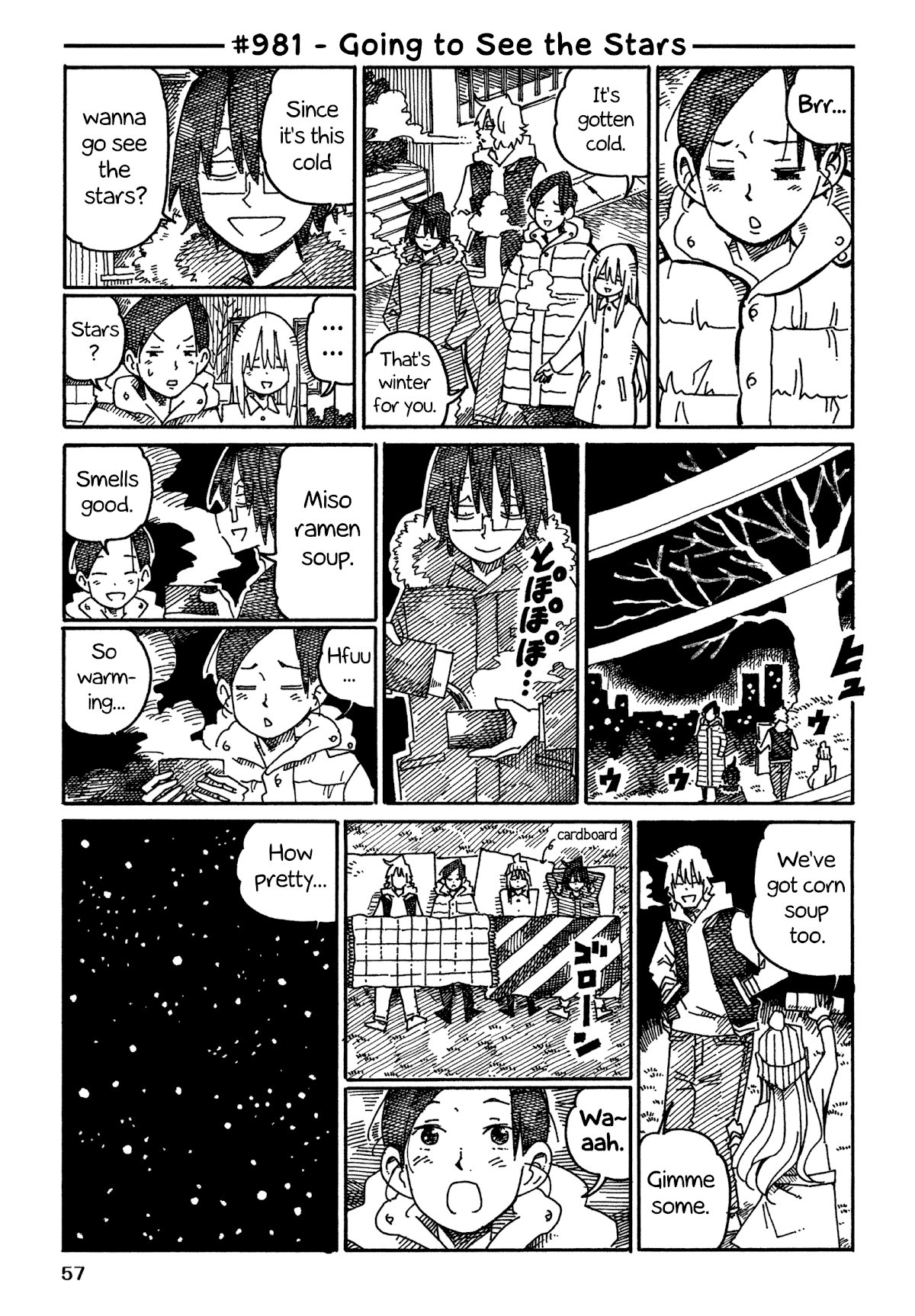 Hatarakanai Futari (The Jobless Siblings) Chapter 981