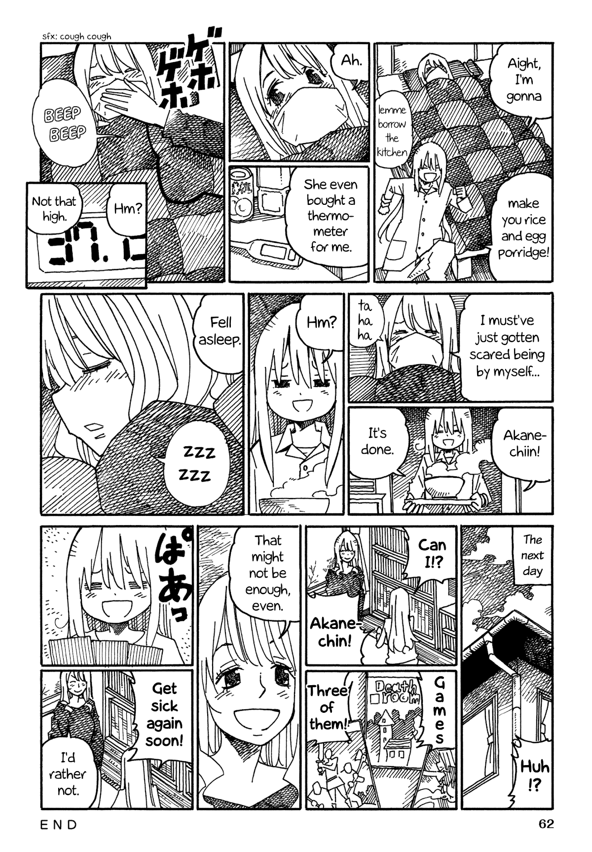 Hatarakanai Futari (The Jobless Siblings) Chapter 982