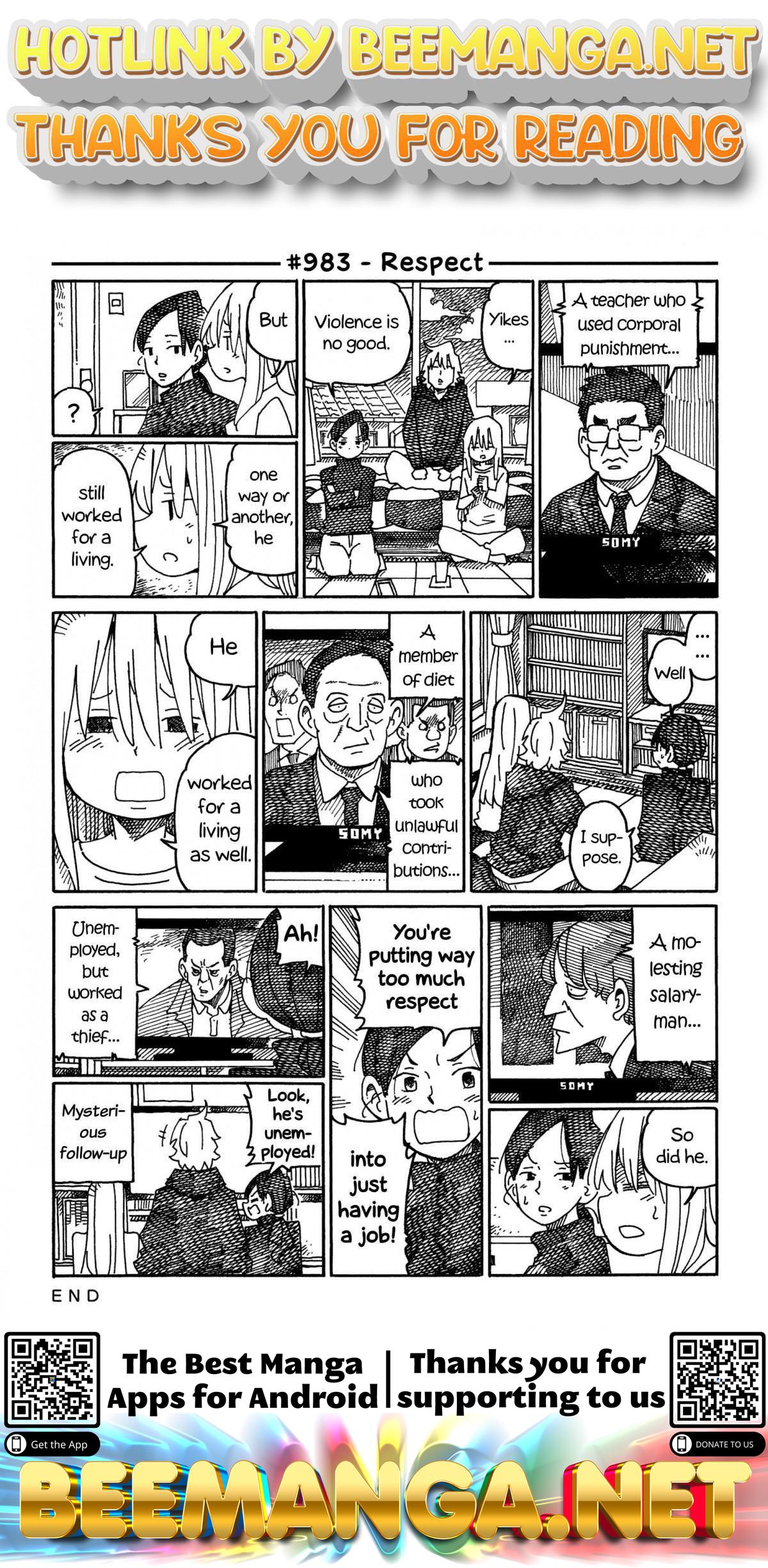 Hatarakanai Futari (The Jobless Siblings) Chapter 983