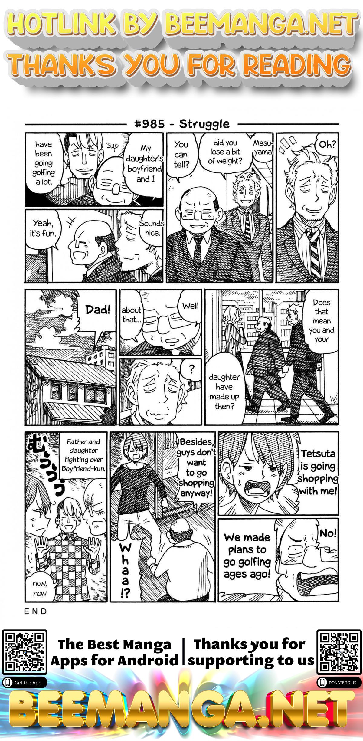 Hatarakanai Futari (The Jobless Siblings) Chapter 985