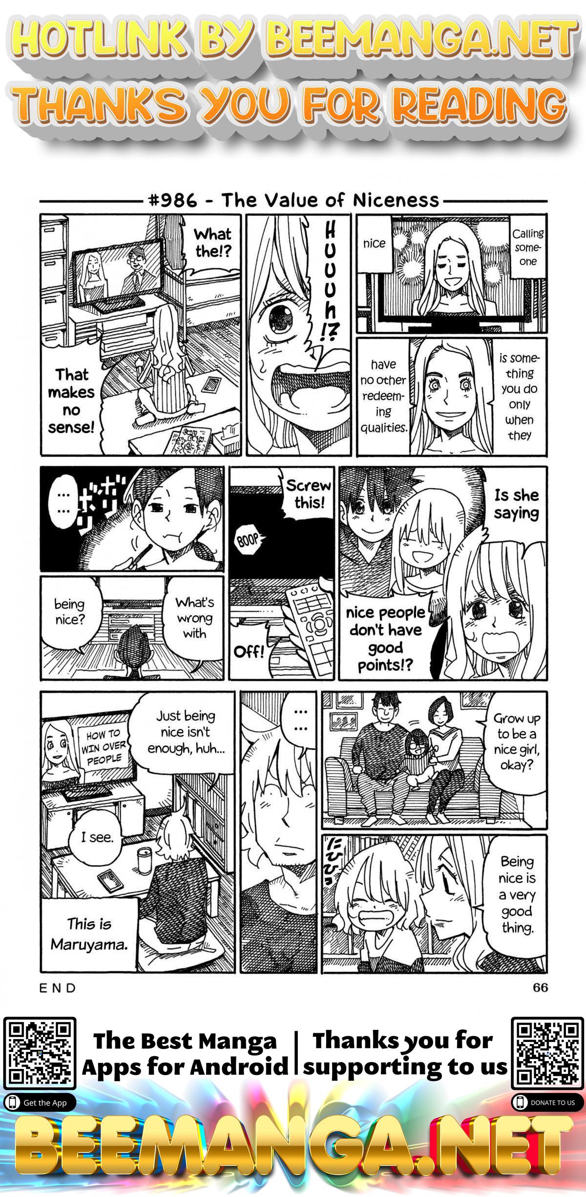Hatarakanai Futari (The Jobless Siblings) Chapter 986