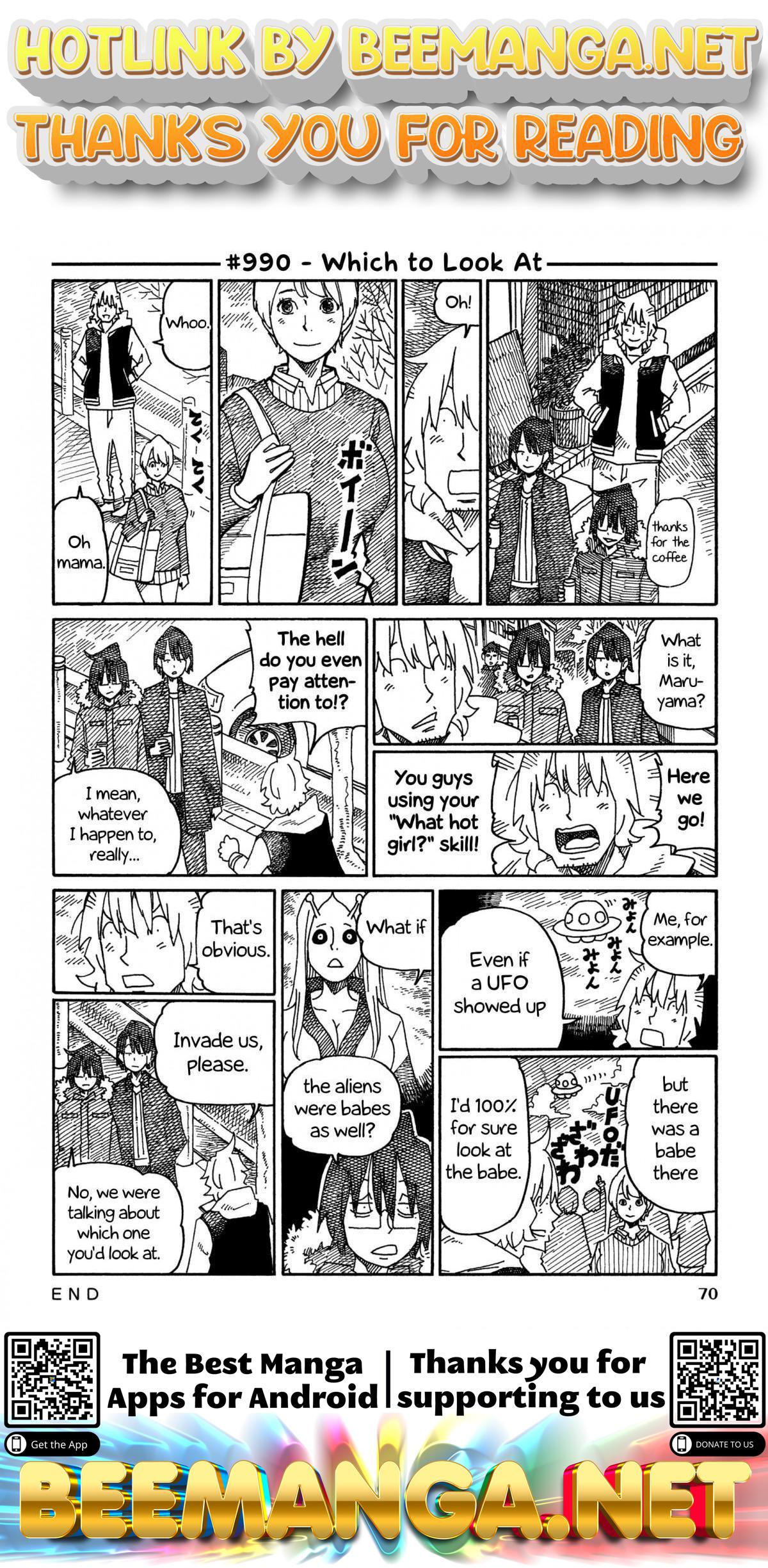 Hatarakanai Futari (The Jobless Siblings) Chapter 990
