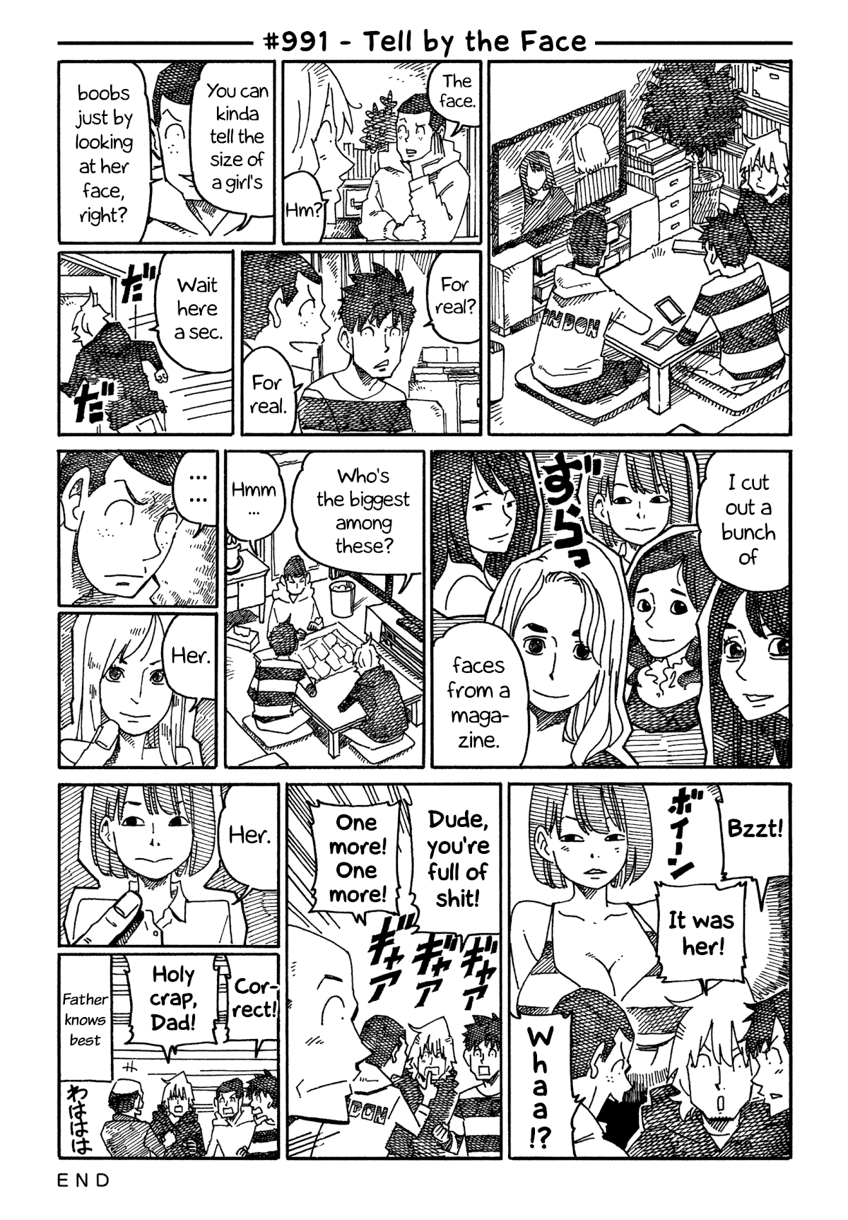 Hatarakanai Futari (The Jobless Siblings) Chapter 991