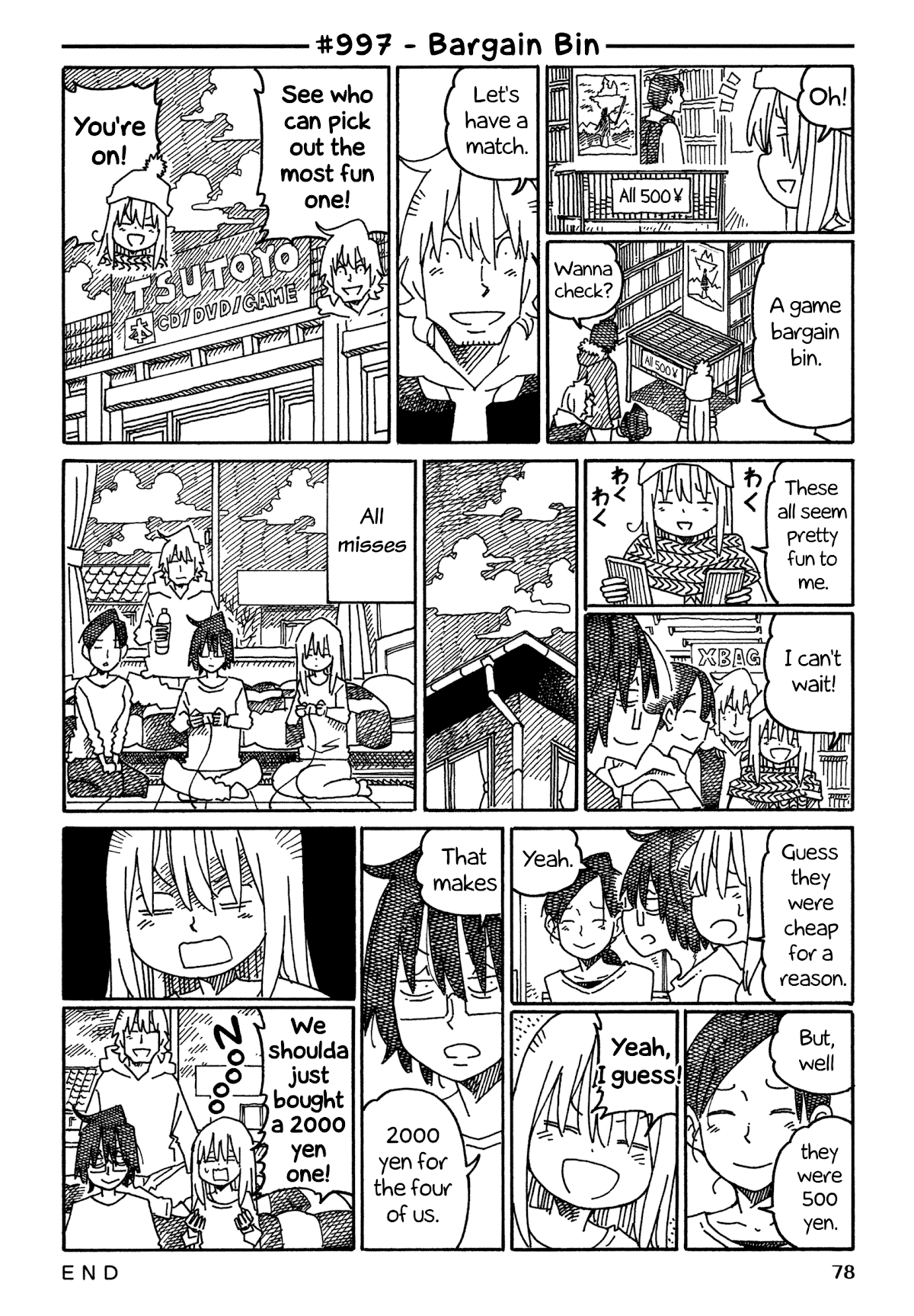 Hatarakanai Futari (The Jobless Siblings) Chapter 997